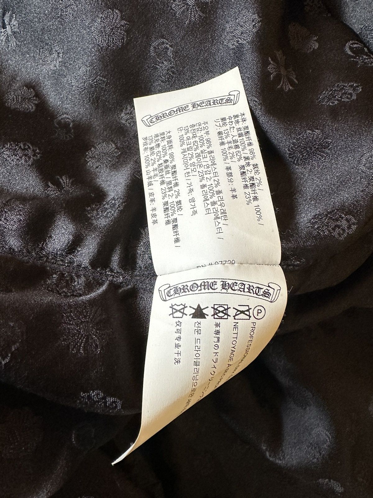 Chrome Hearts CHROME HEARTS PATCHED SZ-M-L BOMBER Size US M / EU 48-50 / 2 - 8 Thumbnail