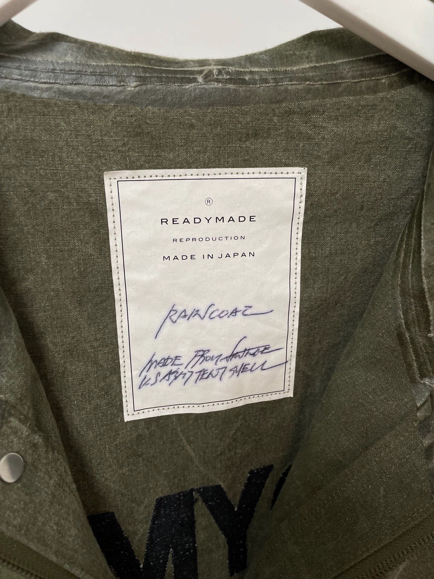 READYMADE Readymade Hooded Military Green Field Jacket Size US S / EU 44-46 / 1 - 3 Thumbnail