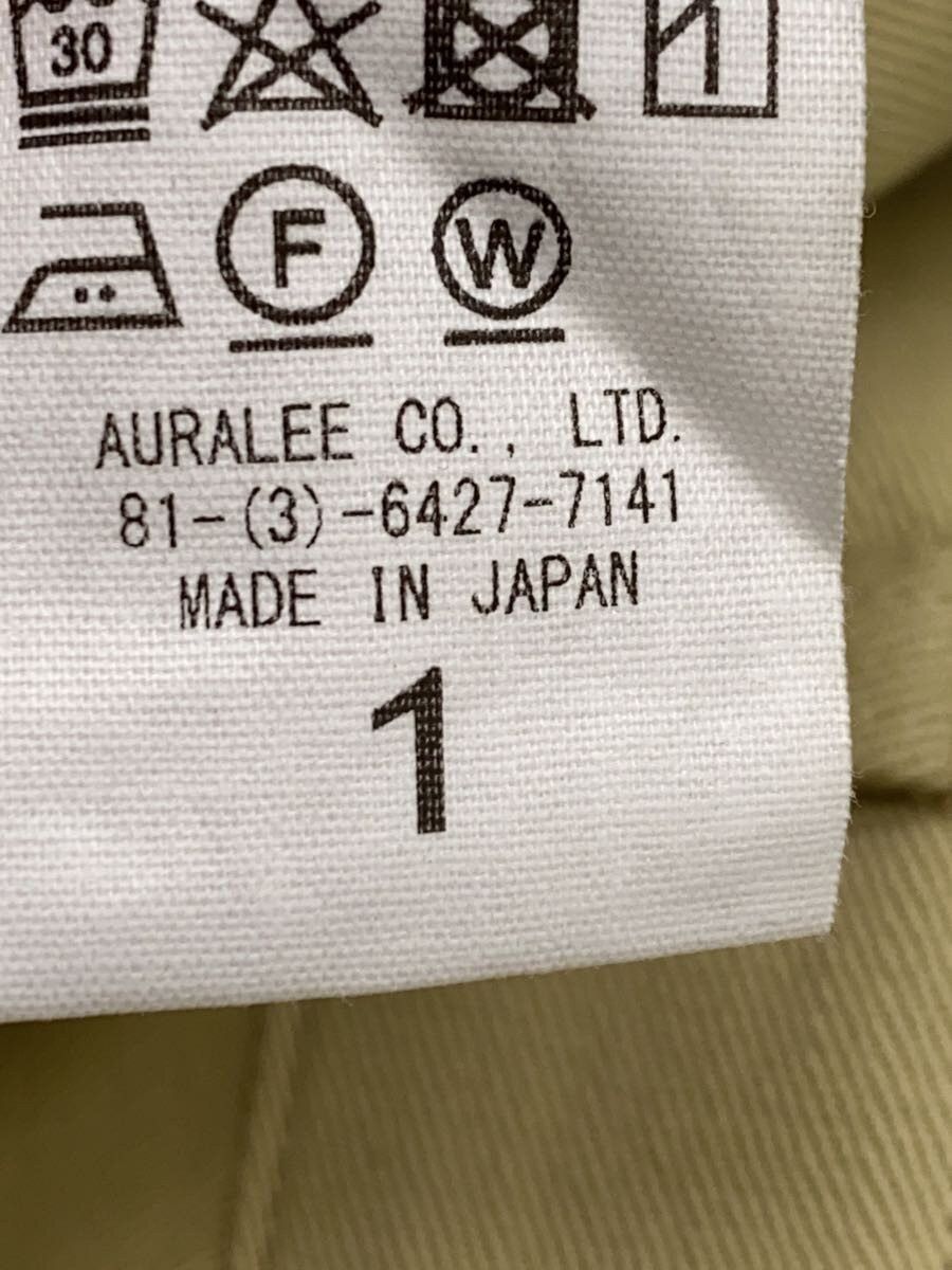 Auralee AW23 Wide Pants Size US 28 / EU 44 - 5 Thumbnail
