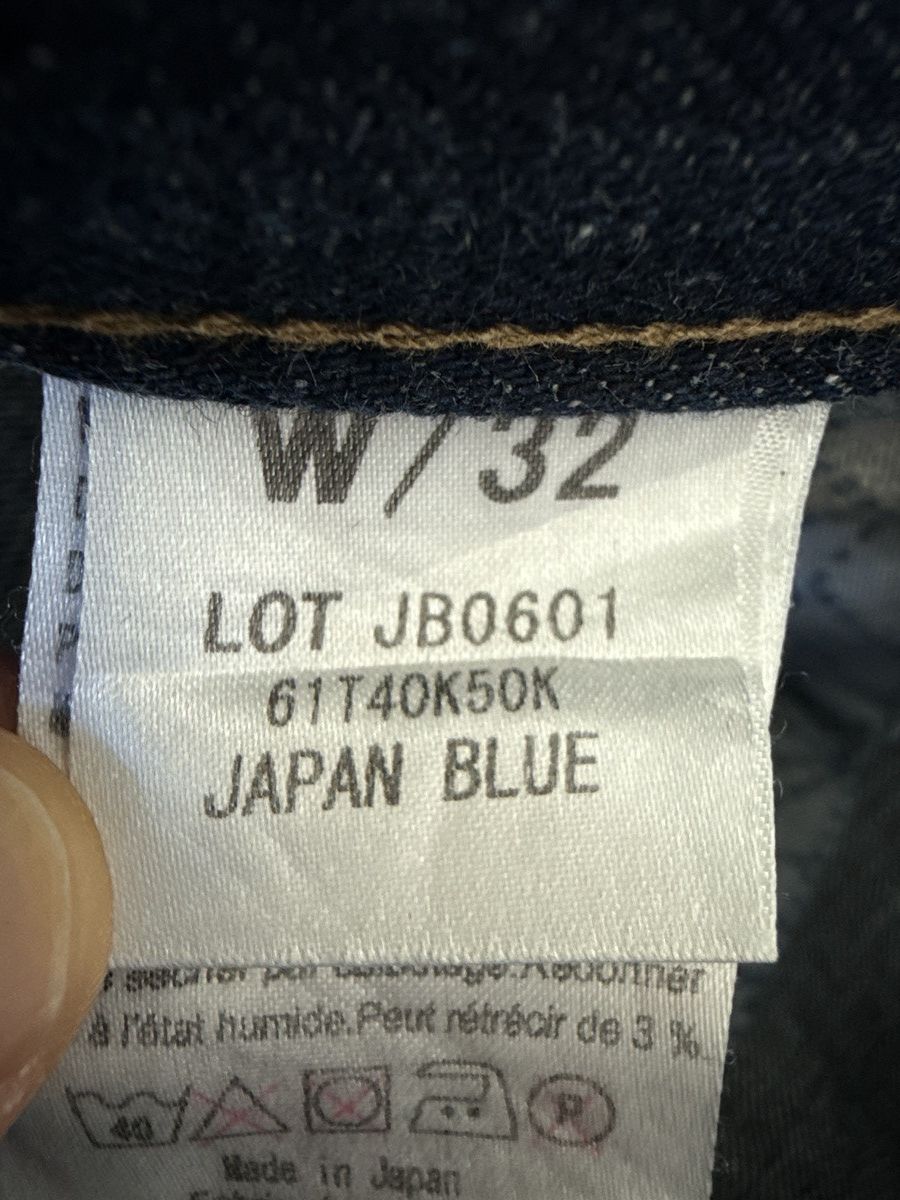 Japan Blue Japan Blue JB0601 Size 32 Size US 32 / EU 48 - 3 Thumbnail