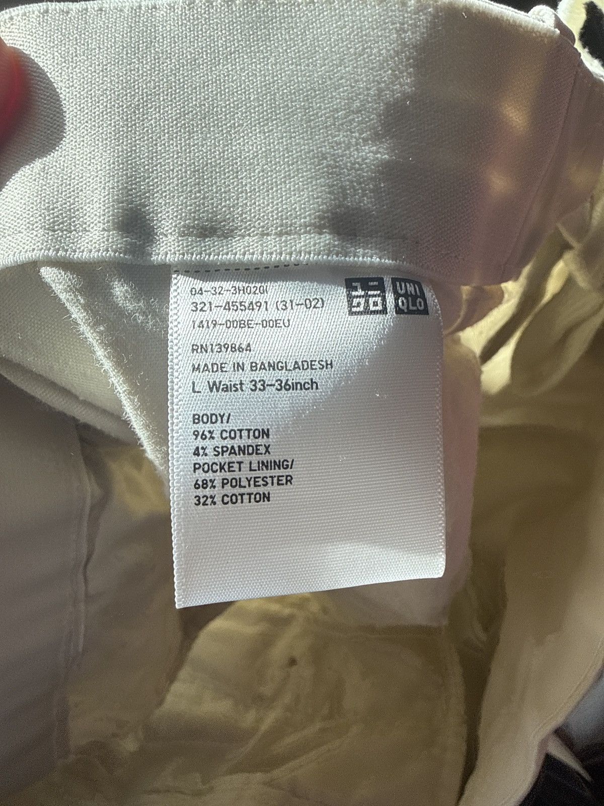 Uniqlo Uniqlo Cream Trousers Size US 33 - 3 Thumbnail
