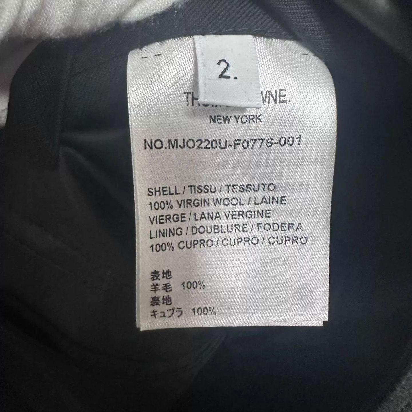 Thom Browne Thom Browne Solid 1-Button Longsleeve Jacket Black 2 Size US M / EU 48-50 / 2 - 7 Thumbnail