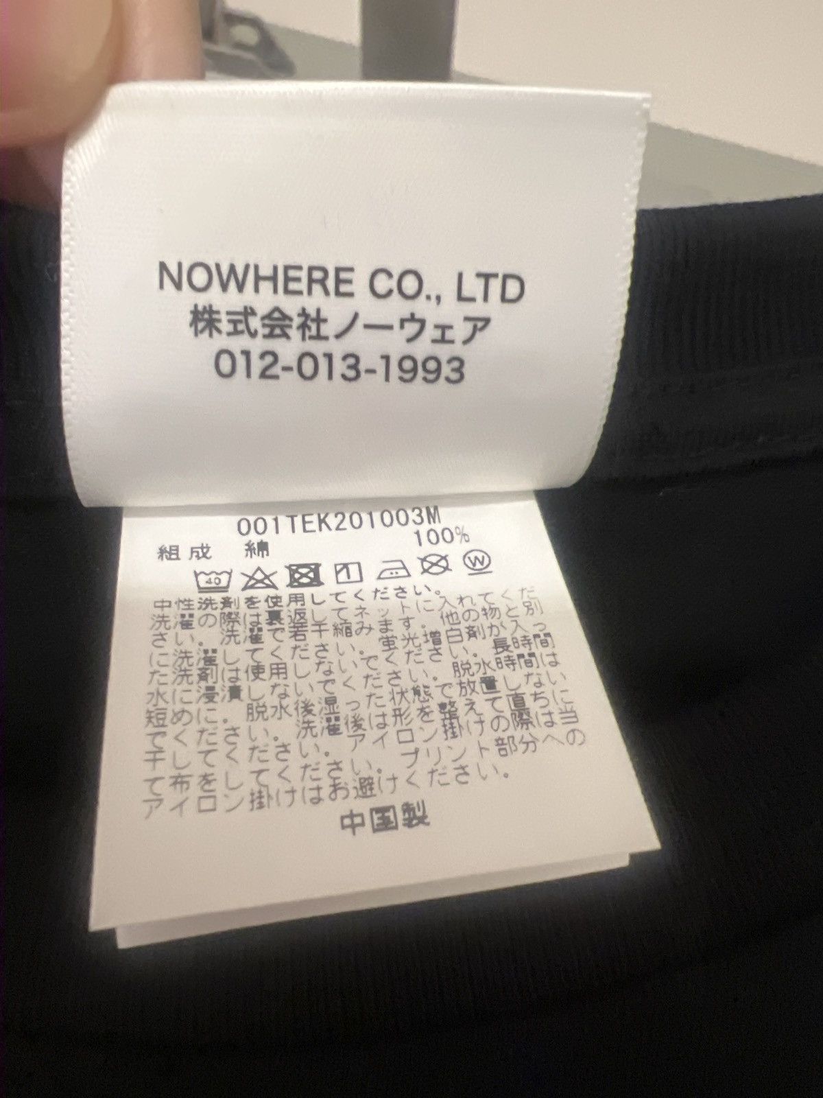Bape Bape A Rising Bape Size US XL / EU 56 / 4 - 4 Thumbnail