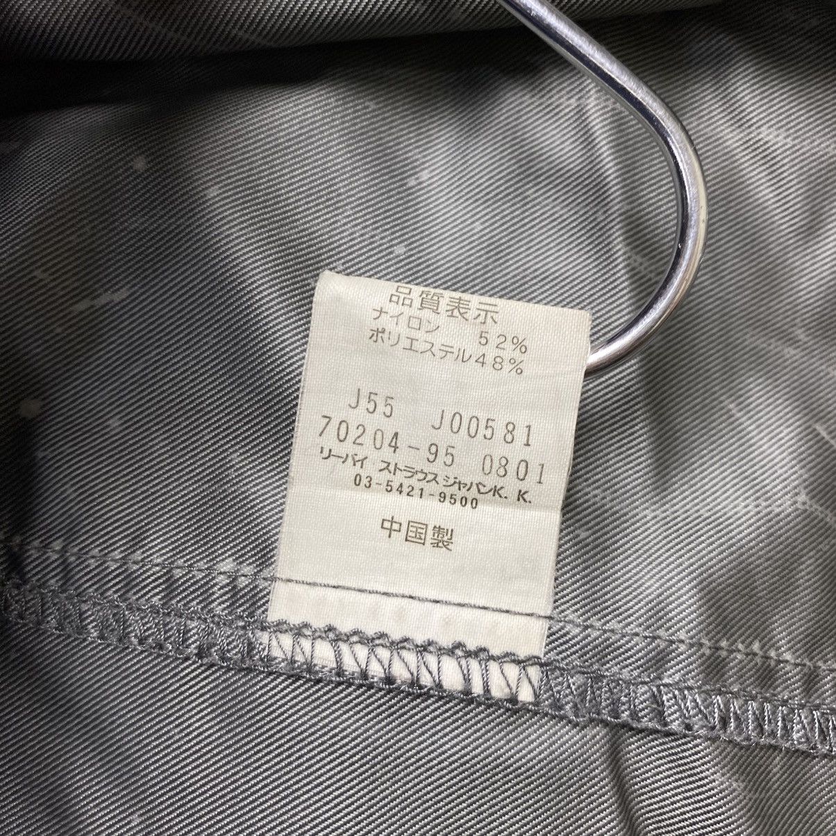 Levi's × Massimo Osti Vintage 1995 Levis engineered jeans ninja jacket Size US M / EU 48-50 / 2 - 15 Thumbnail