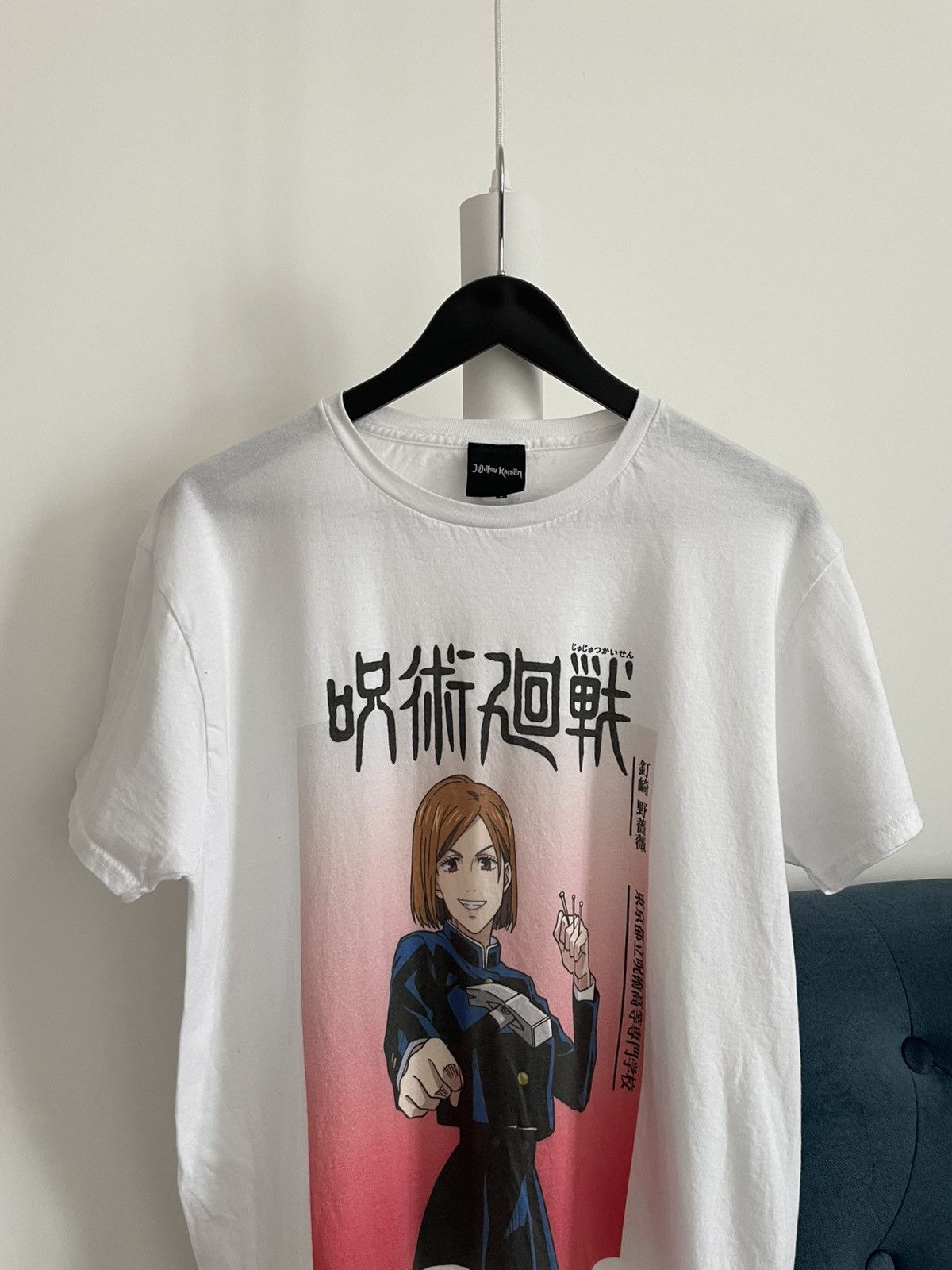 Anime Anime JUJUTSU KAISEN White Y2K Printed Logo T-Shirt RARE Size US L / EU 52-54 / 3 - 2 Thumbnail