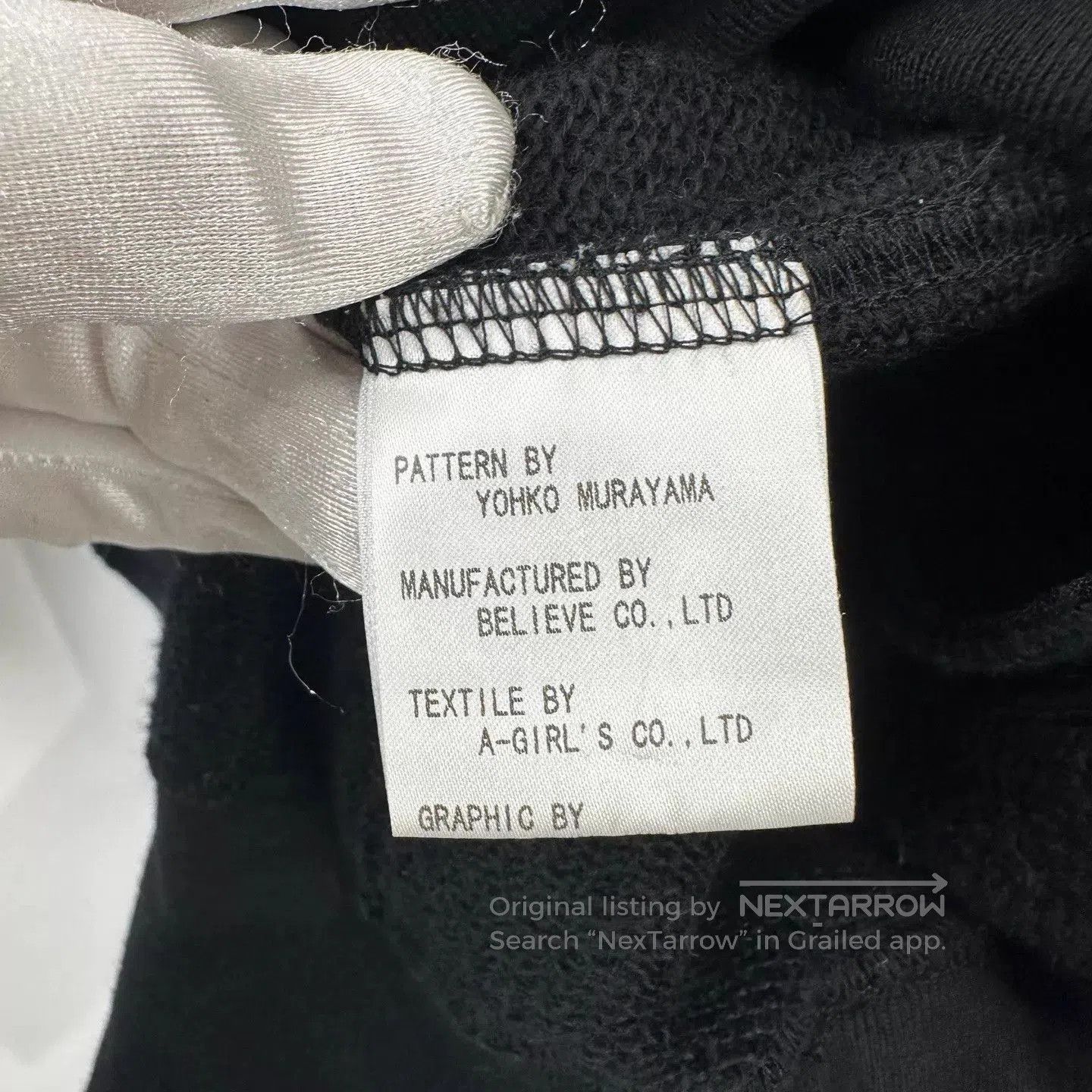 Mastermind Japan Black Sequin Skull Crossbones Hoodie. Size US XS / EU 42 / 0 - 5 Thumbnail