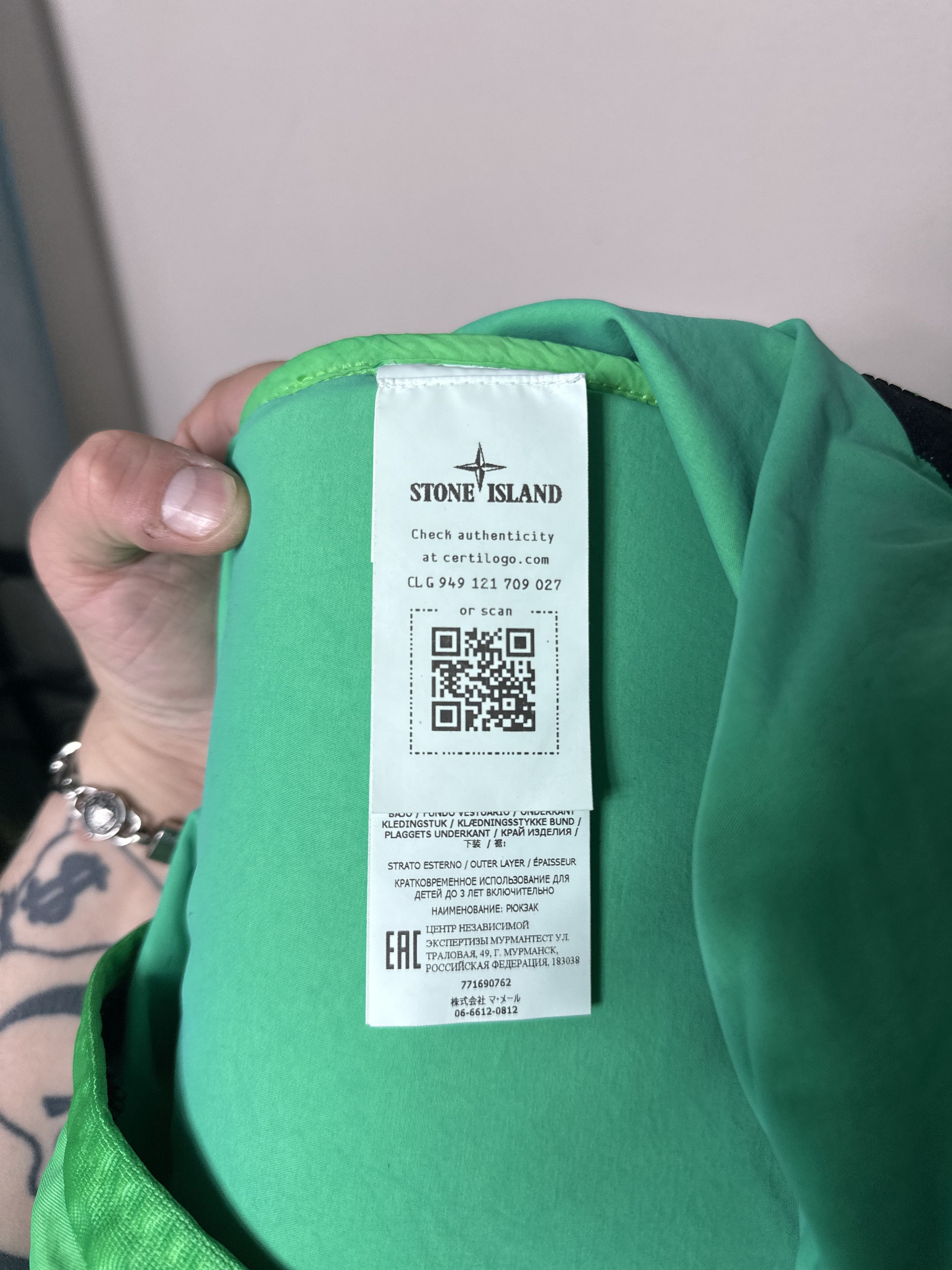 Stone Island Stone island green backpack Size ONE SIZE - 7 Thumbnail