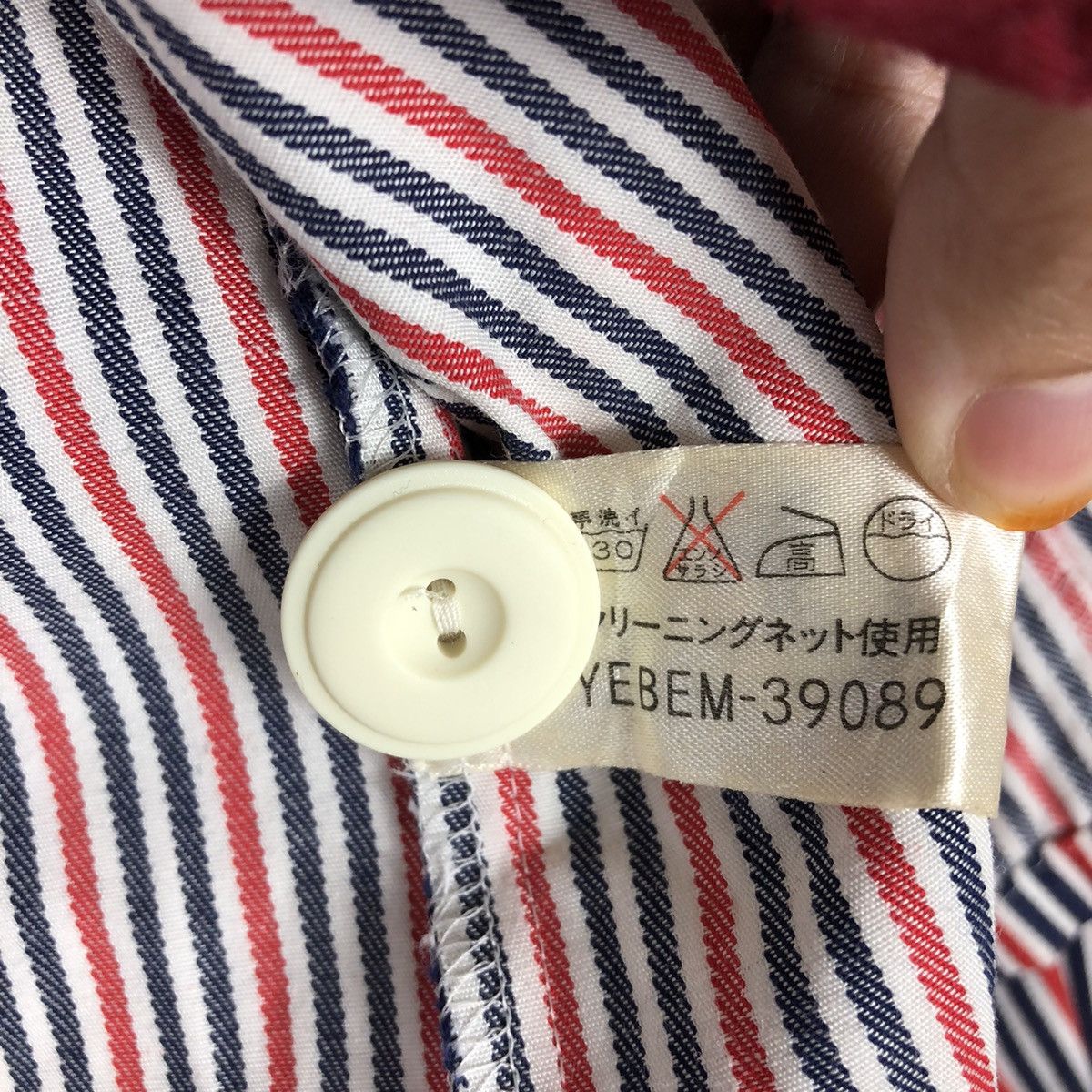Japanese Brand ELLE Chemise Vertical Stripe Blazer Jacket Size XS / US 0-2 / IT 36-38 - 8 Thumbnail