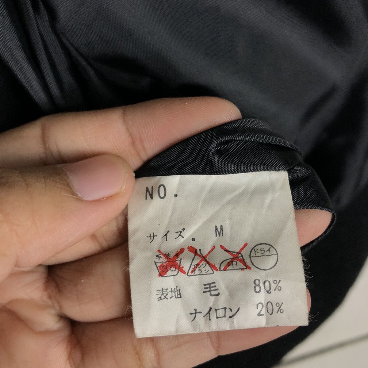 Japanese Brand 📌Vintage Wool Bomber Jacket Big Logo Will Size US M / EU 48-50 / 2 - 20 Thumbnail