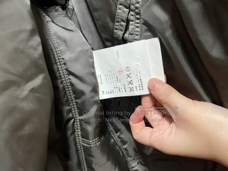 Junya Watanabe Junya Watanabe Deconstructed Long Overcoat Cotton Jacket D Size XS / US 0-2 / IT 36-38 - 5 Thumbnail