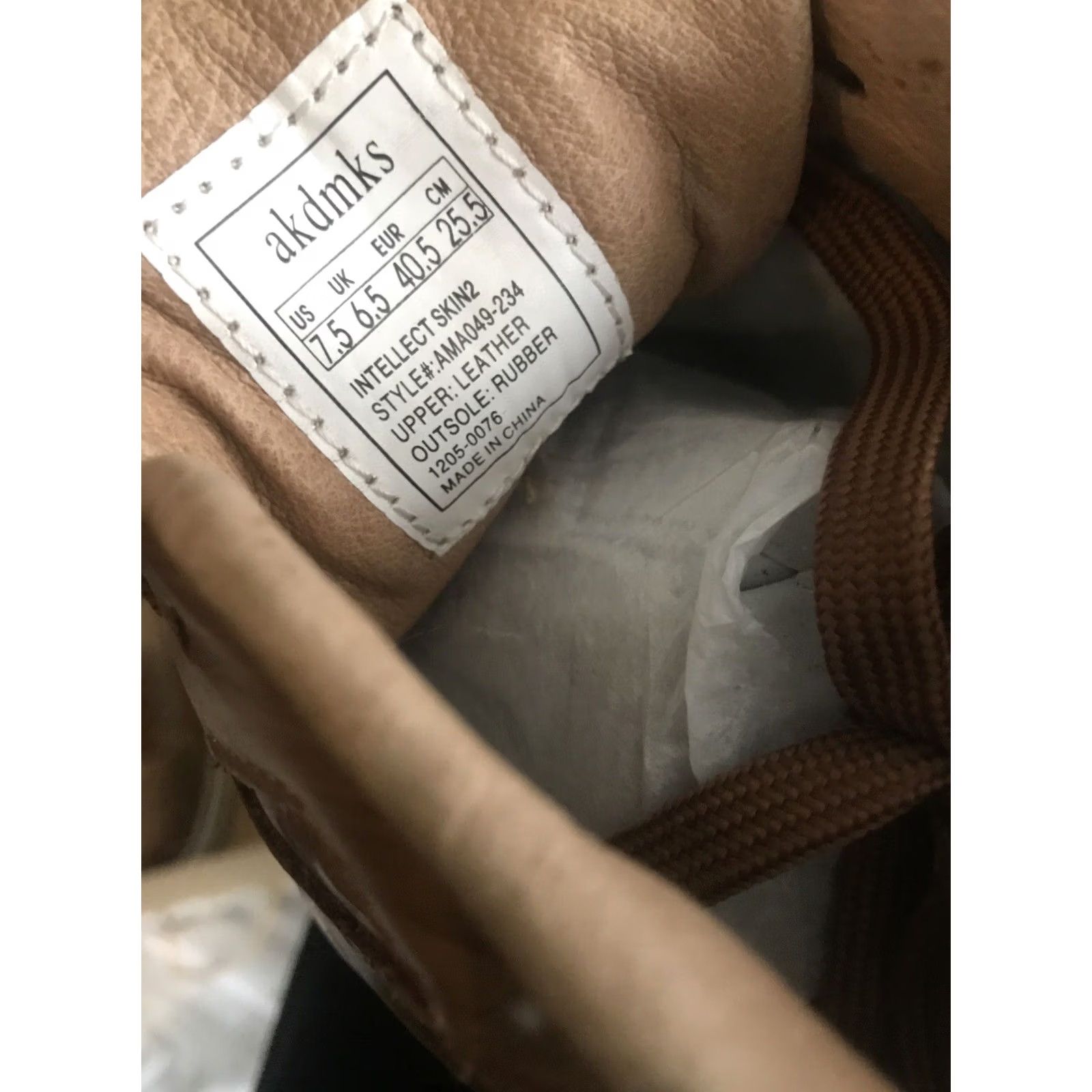 Akademiks VINTAGE Akademiks Brown Leather Sneakers 7.5 Hip Hop Mens Adults Leather Sneaker Brown Hip Hop 90s Size US 8 / EU 41 - 7 Thumbnail