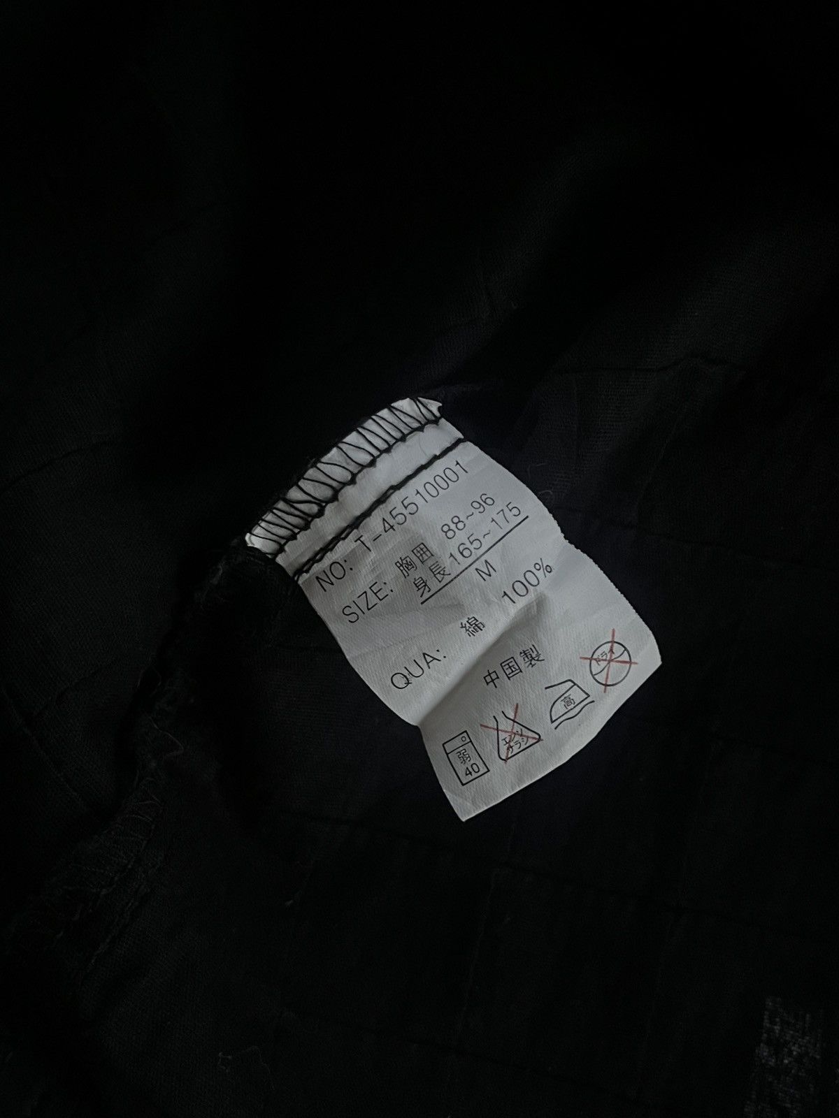 If Six Was Nine × Le Grande Bleu (L.G.B.) × Yasuyuki Ishii Vintage Japanese Punk Distressed Square Patern Shirts Size US M / EU 48-50 / 2 - 7 Thumbnail
