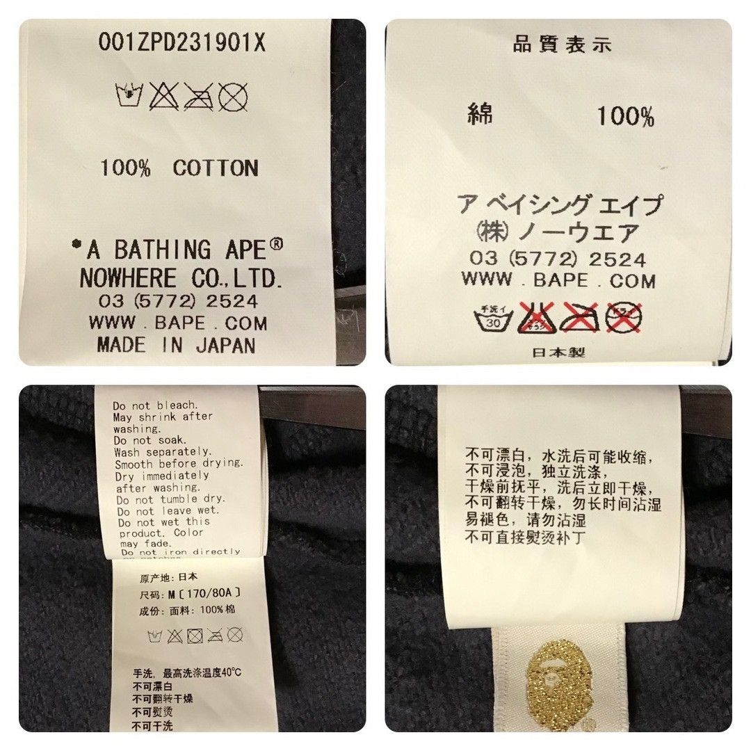 Bape × Neighborhood BAPE × NEIGHBORHOOD Shark Full Zip Hoodie a bathing ape Size US M / EU 48-50 / 2 - 9 Thumbnail