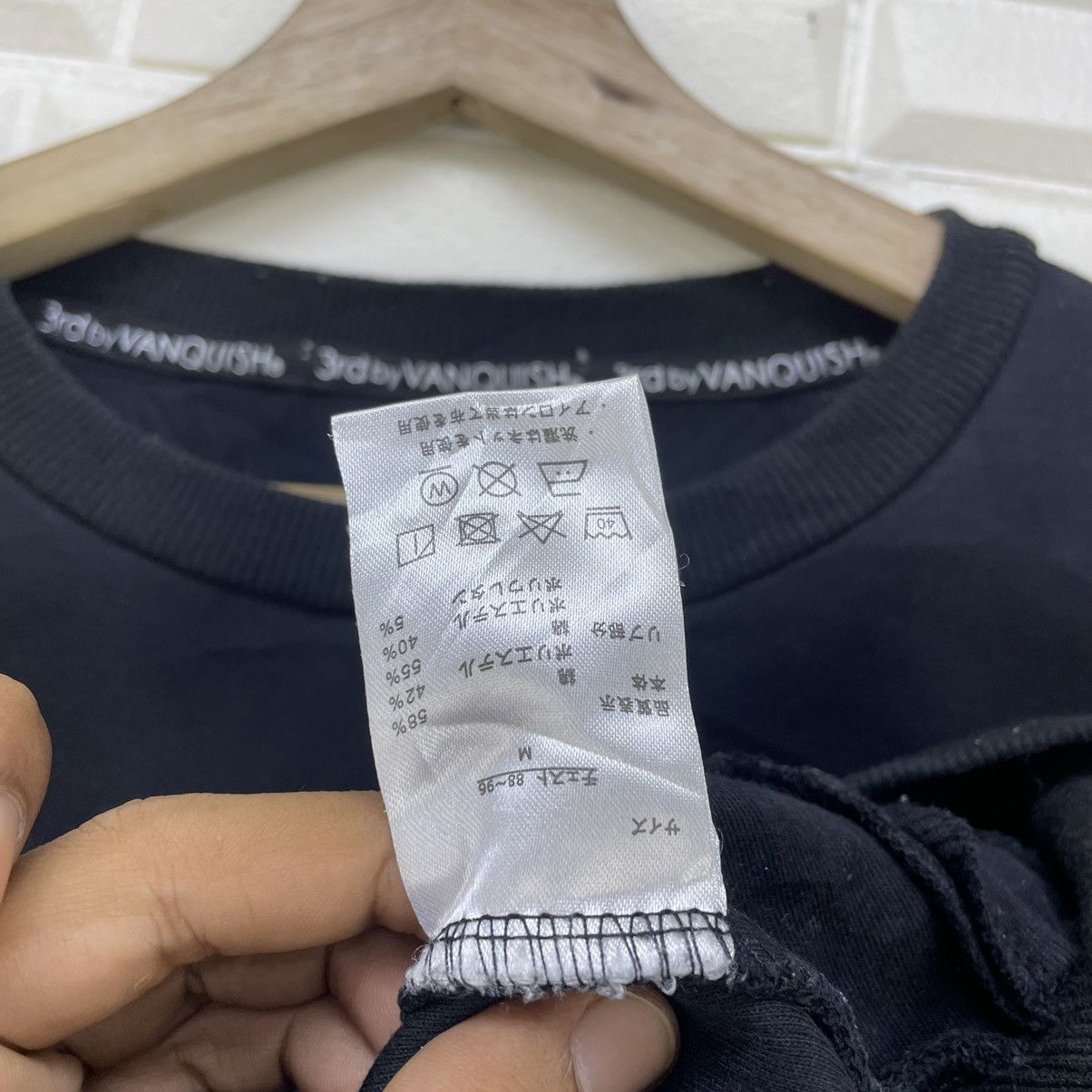 Designer × Vanquish Vanquish Pullover Jacket Size US M / EU 48-50 / 2 - 4 Thumbnail