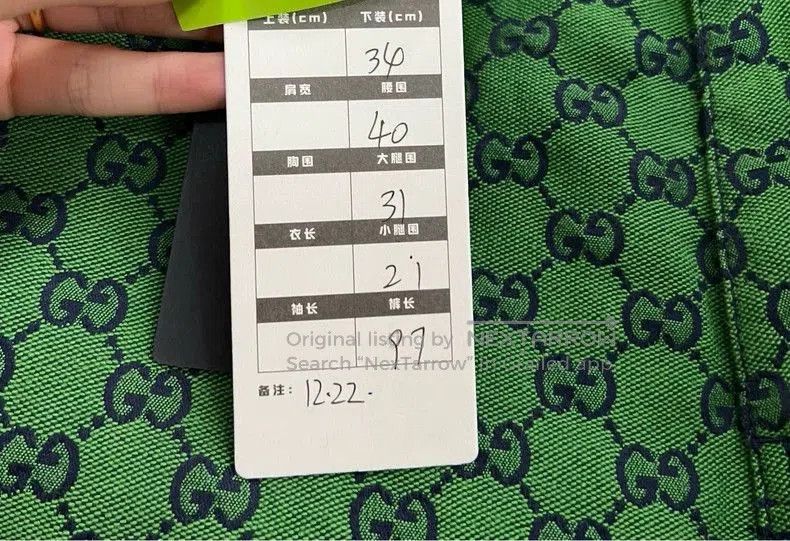 Gucci Gucci Green GG Print Pants. Size US 34 / EU 50 - 5 Thumbnail