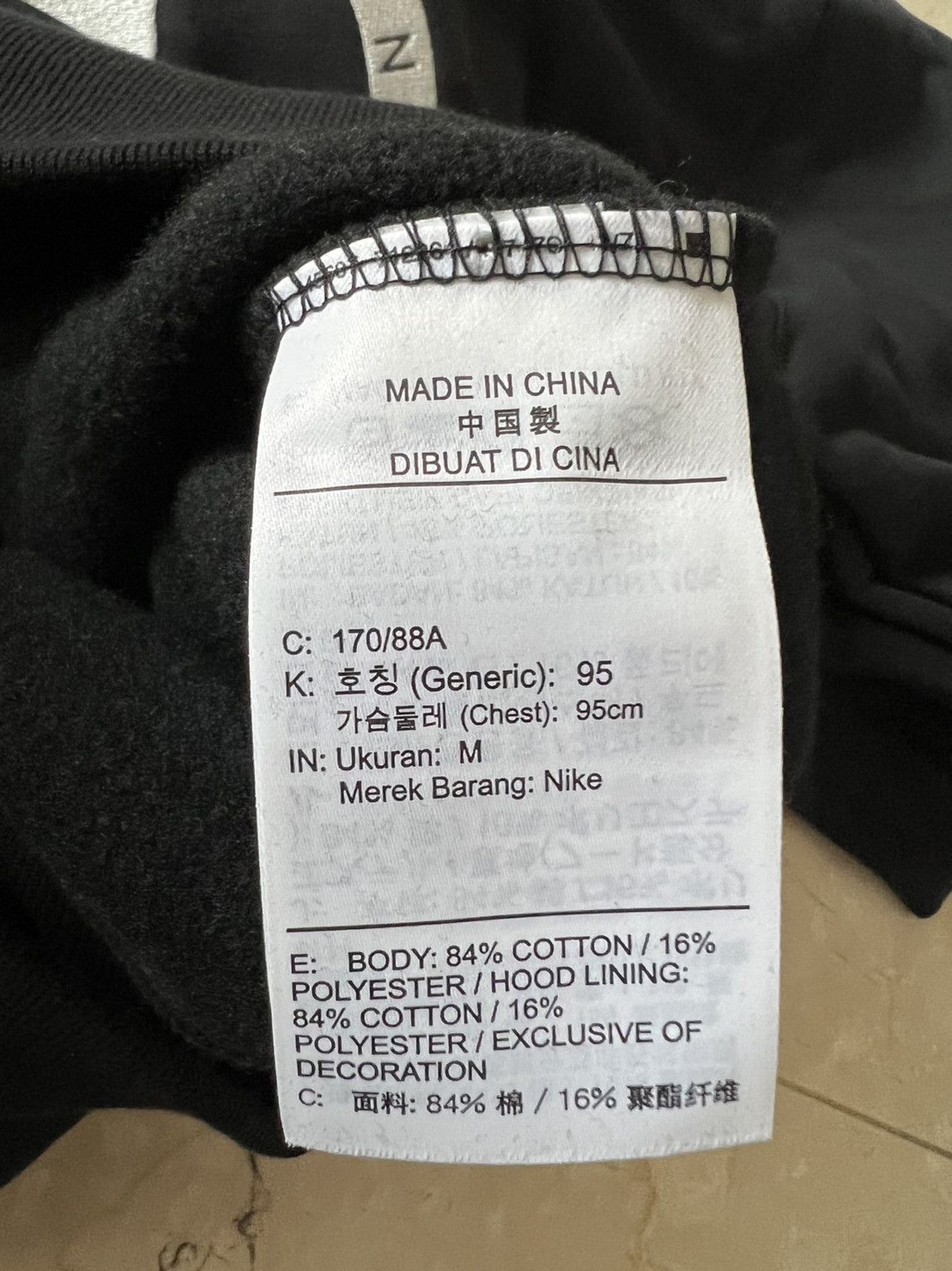 Jordan Brand × Off-White Off-White x Jordan Hoodie Black (FW21) Size US M / EU 48-50 / 2 - 8 Thumbnail