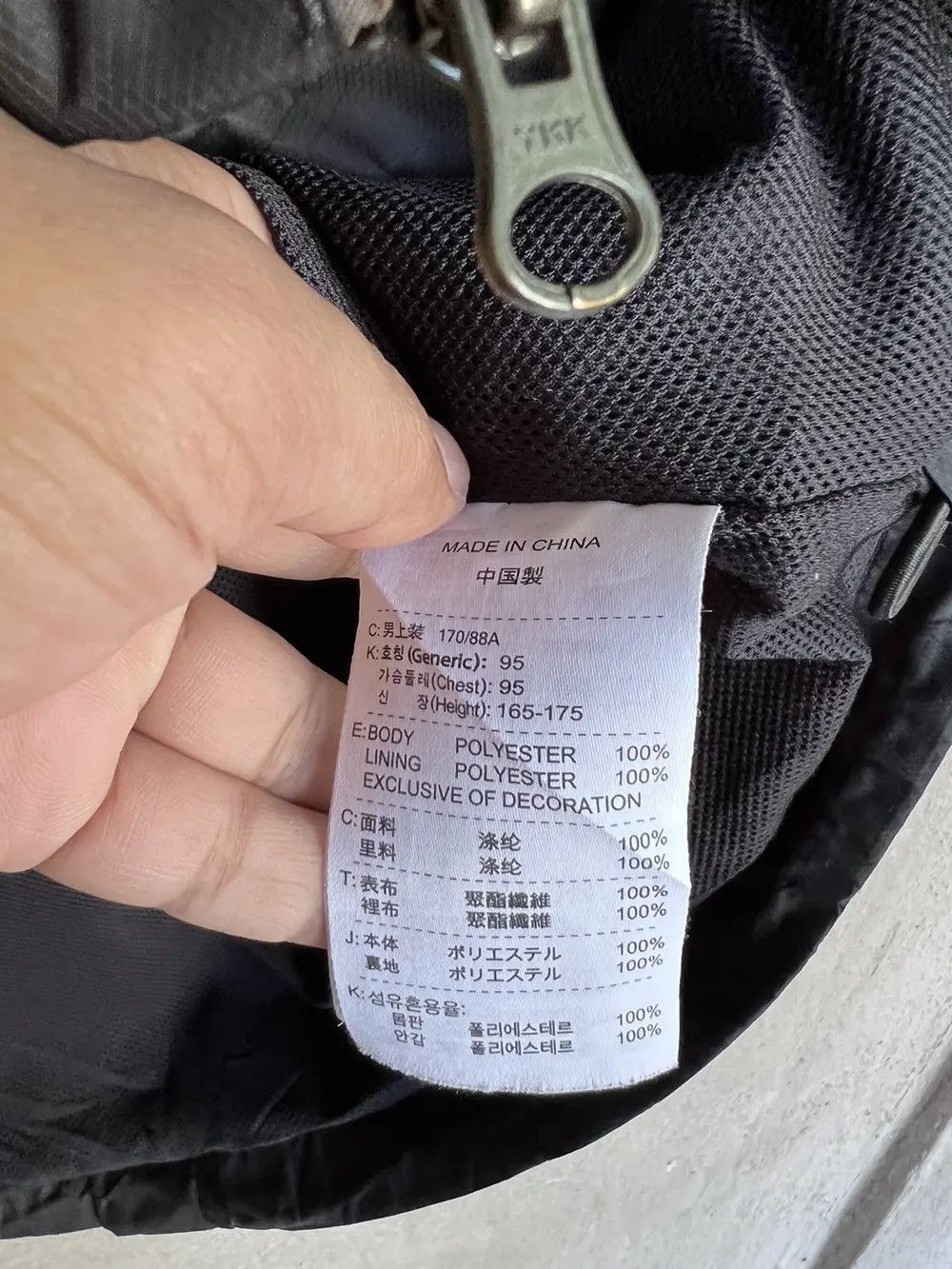Nike Vintage Nike Golf Vest Size US L / EU 52-54 / 3 - 5 Thumbnail