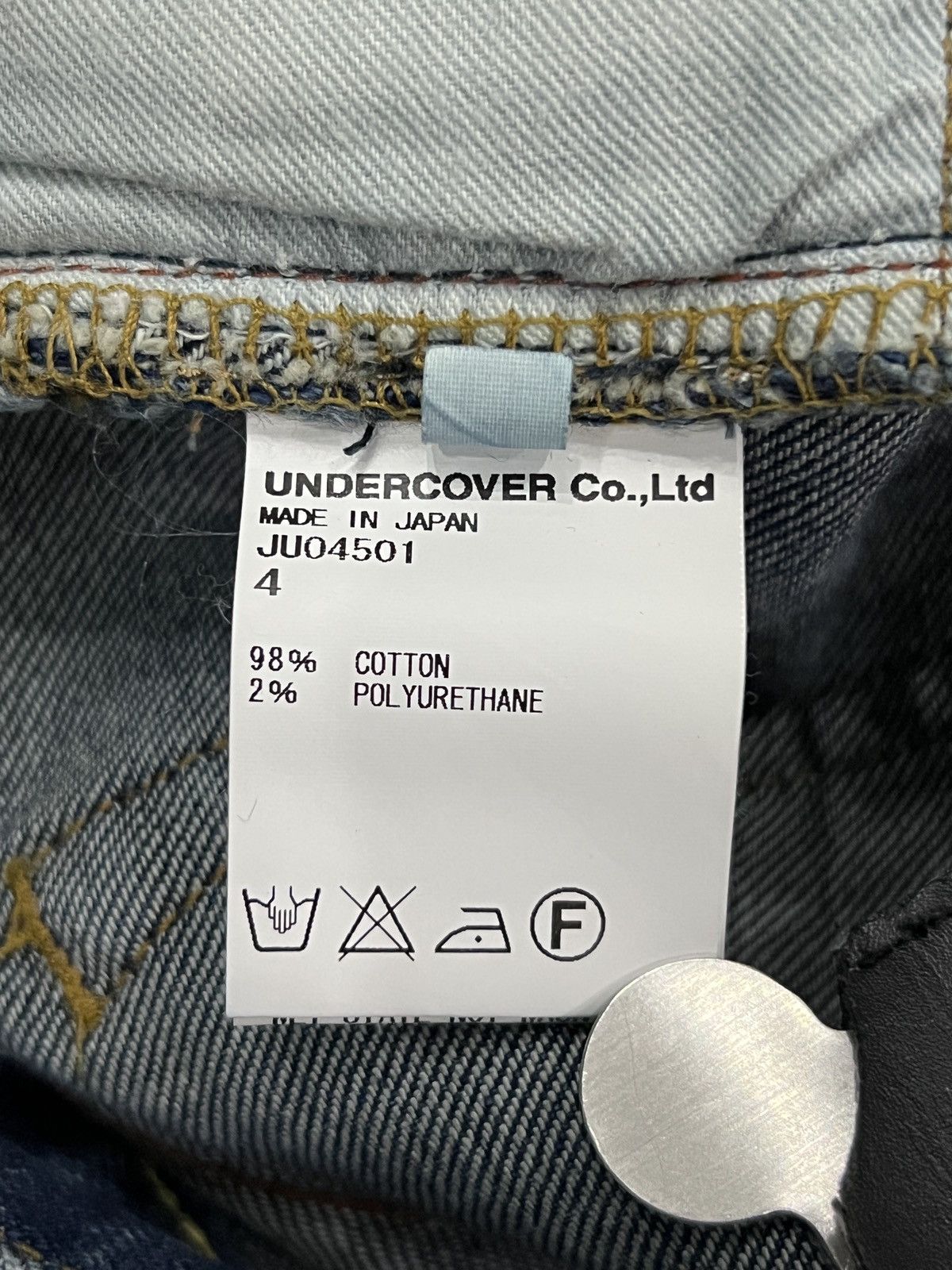 Undercover Undercover SS15 Knee Patch Denim Size US 34 / EU 50 - 12 Thumbnail