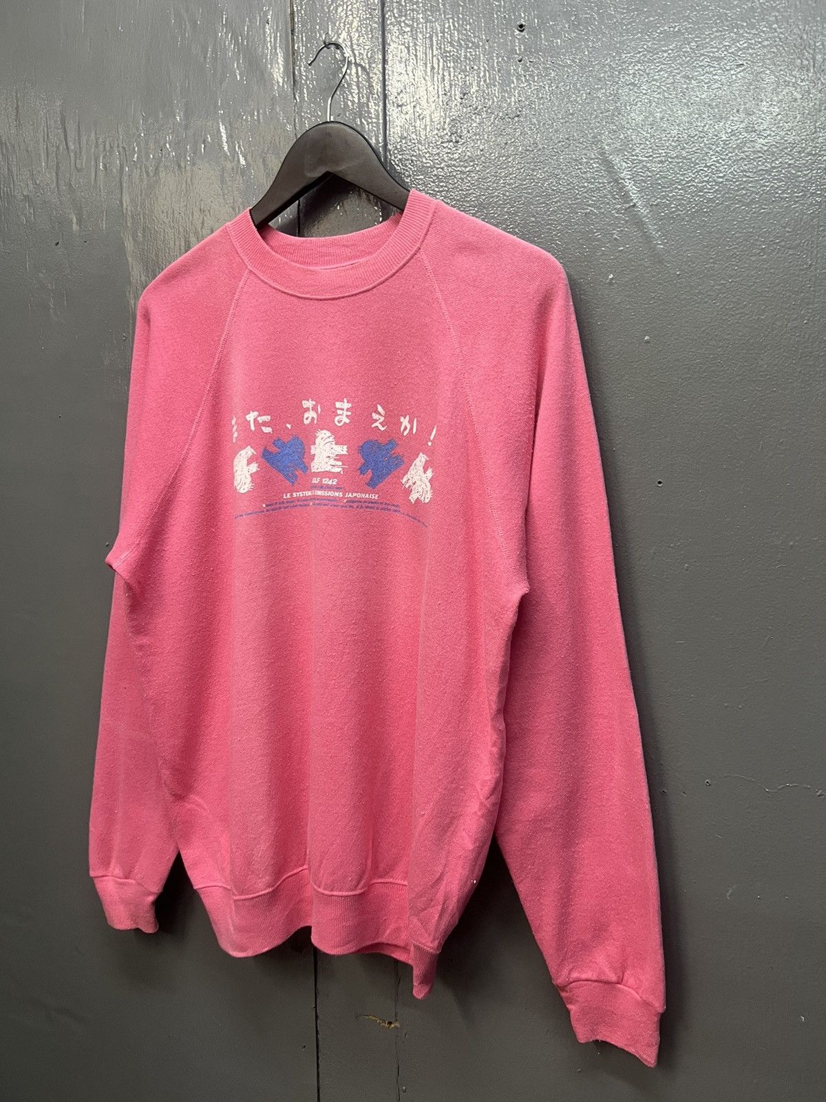 Hanes Vintage 80s Hanes Sweatshirt Size US L / EU 52-54 / 3 - 3 Thumbnail