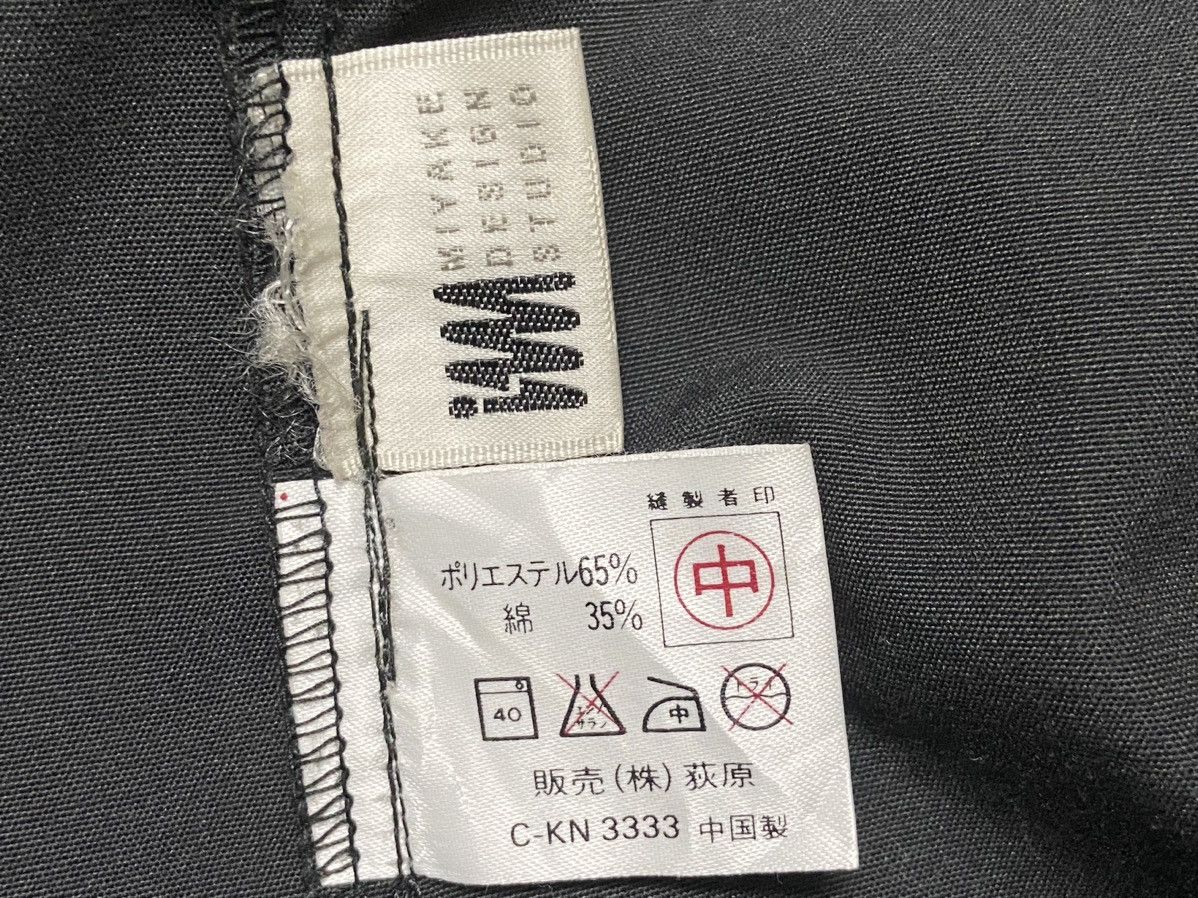 Issey Miyake Issey Miyake Studio Parka Size L Size US L / EU 52-54 / 3 - 7 Thumbnail