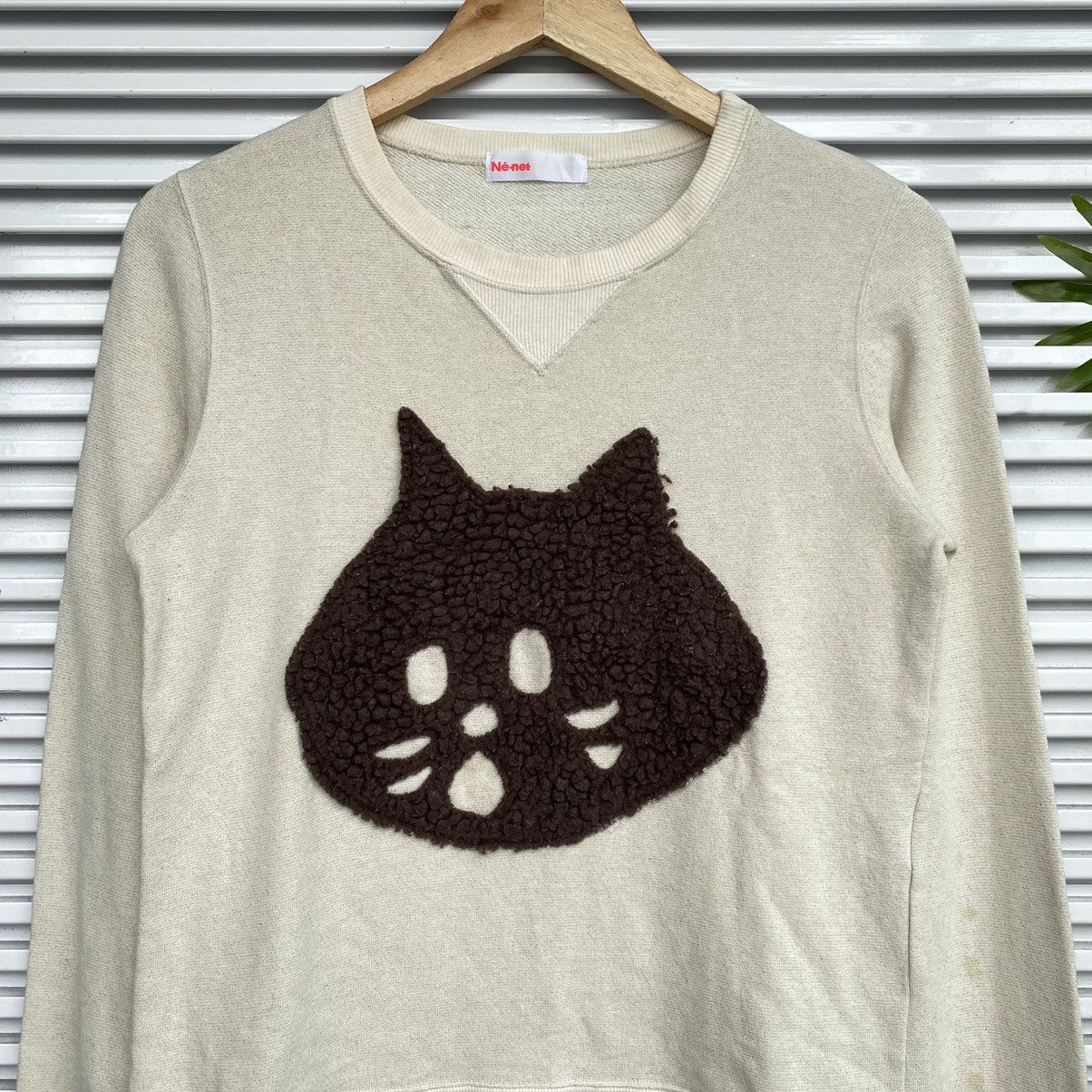 Ne-Net Ne-net by Issey Miyake Crewneck Sweatshirt Size US XS / EU 42 / 0 - 2 Thumbnail