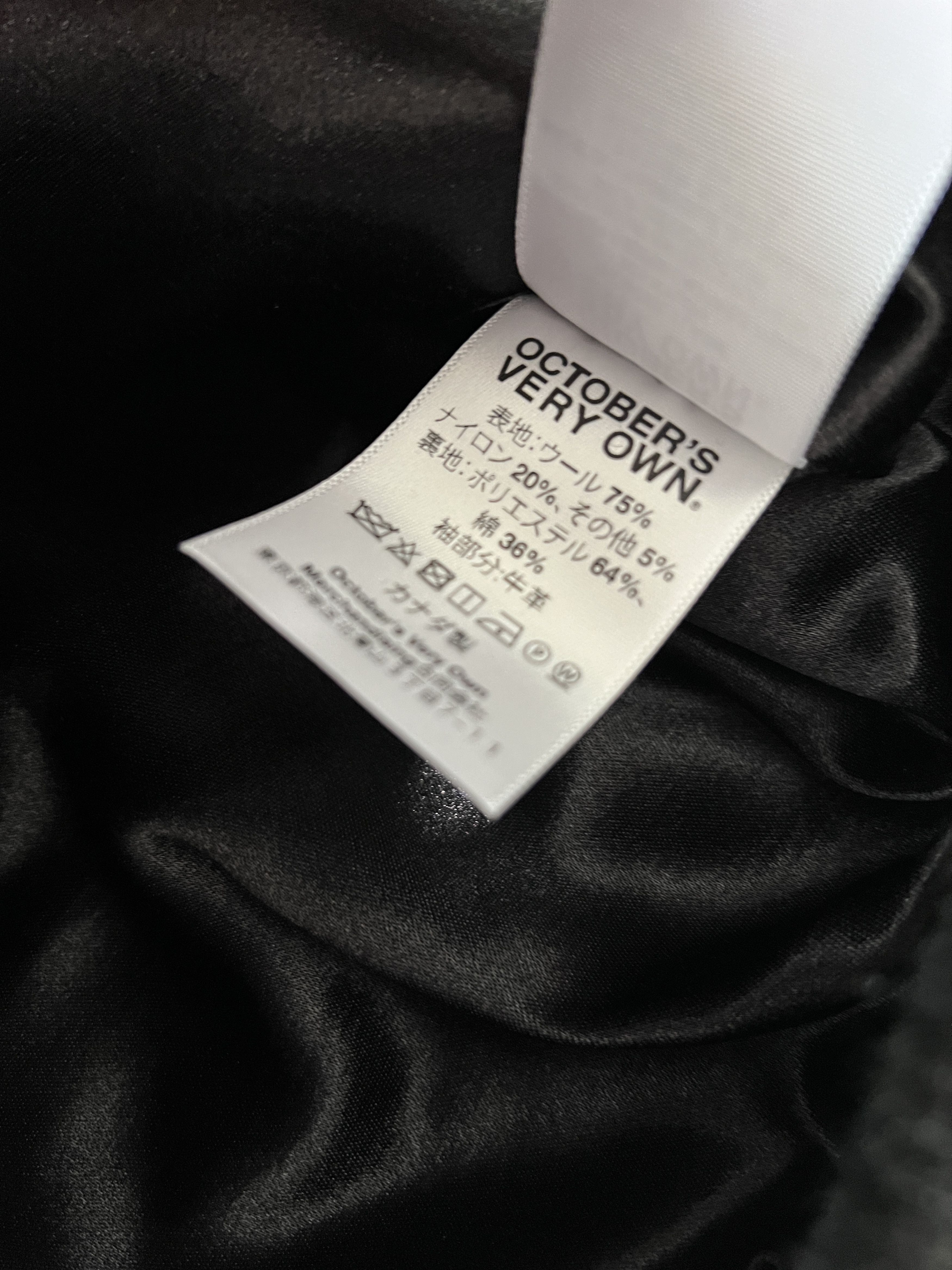 Drake OVO X NFL Las Vegas Raiders Leather Wool Varsity Jacket Size US M / EU 48-50 / 2 - 8 Thumbnail