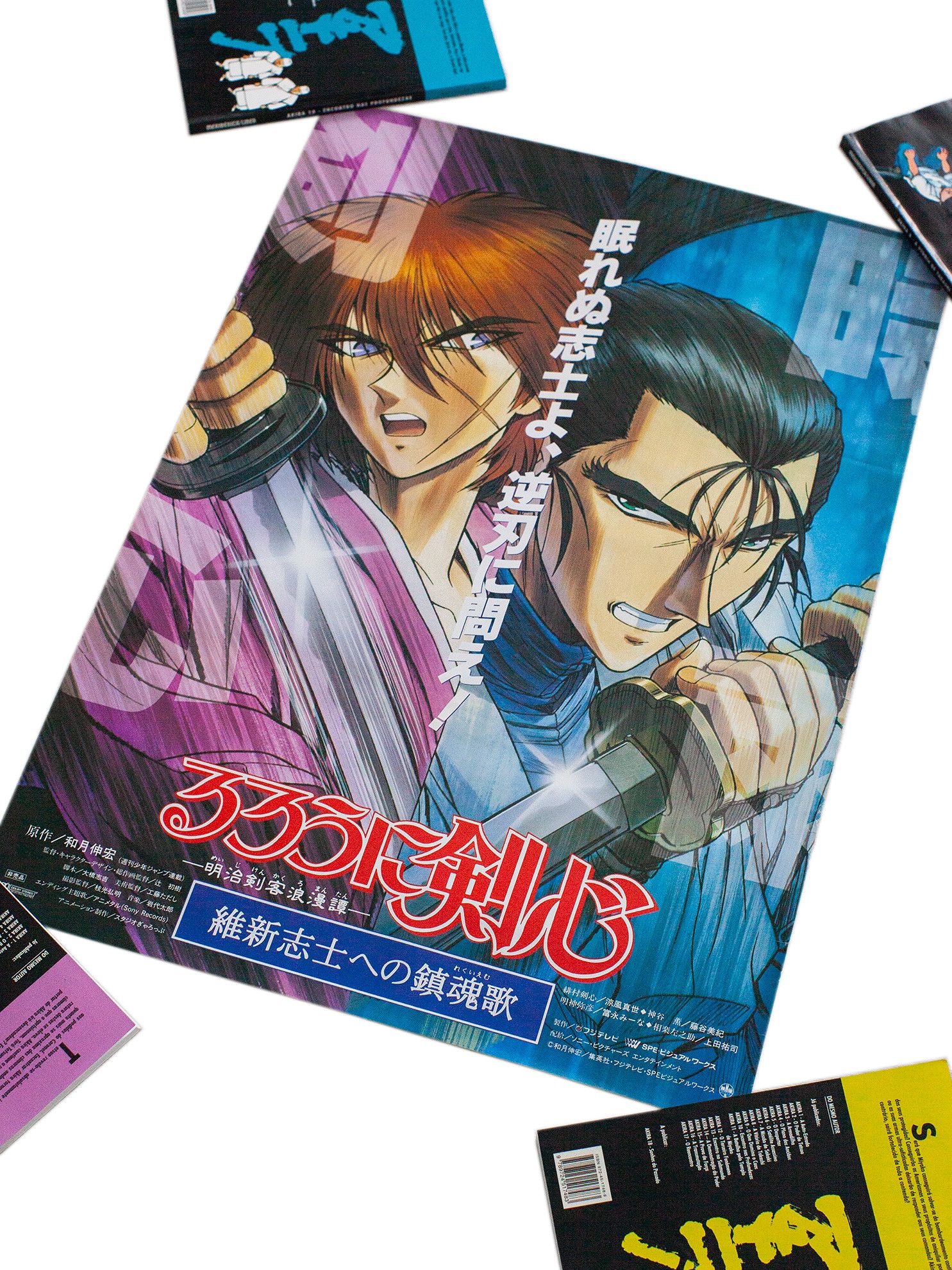 Japanese Brand Vintage 1997 Rurouni Kenshin The Movie - B2 90s Anime Poster Size ONE SIZE - 2 Thumbnail