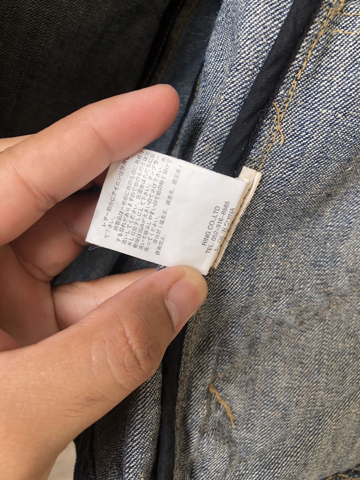 Seditionaries Vintage Slow Hand Jam Denim Jacket Size XS / US 0-2 / IT 36-38 - 15 Thumbnail
