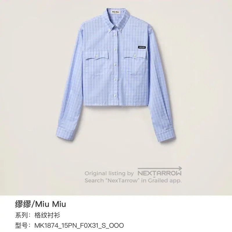 Miu Miu Miu Miu Light Blue Cotton Shirt for Women . Size M / US 6-8 / IT 42-44 - 8 Thumbnail