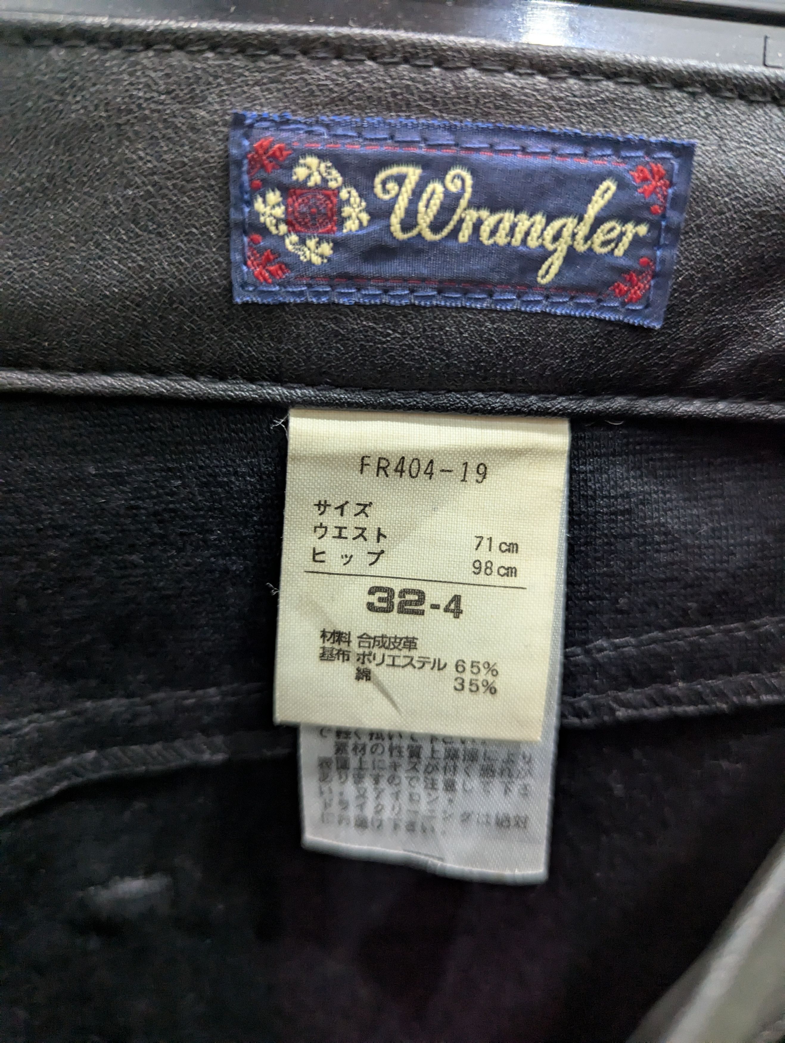Vintage × Wrangler Vintage wrangler pvc pants Size US 32 / EU 48 - 4 Thumbnail