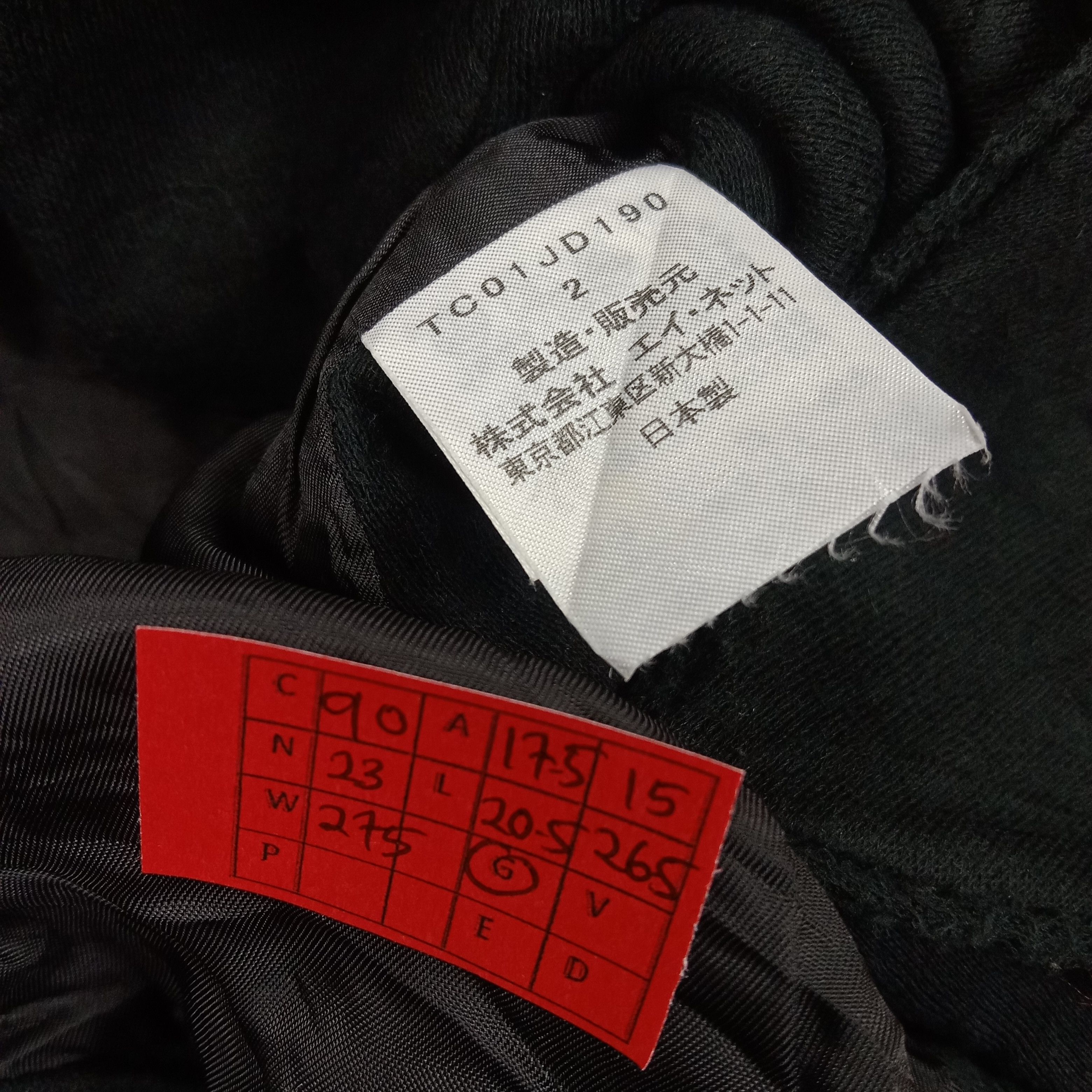 Designer Tsumori Chisato Issey Miyake Designer Brand Casual Blazer Size XS / US 0-2 / IT 36-38 - 6 Thumbnail