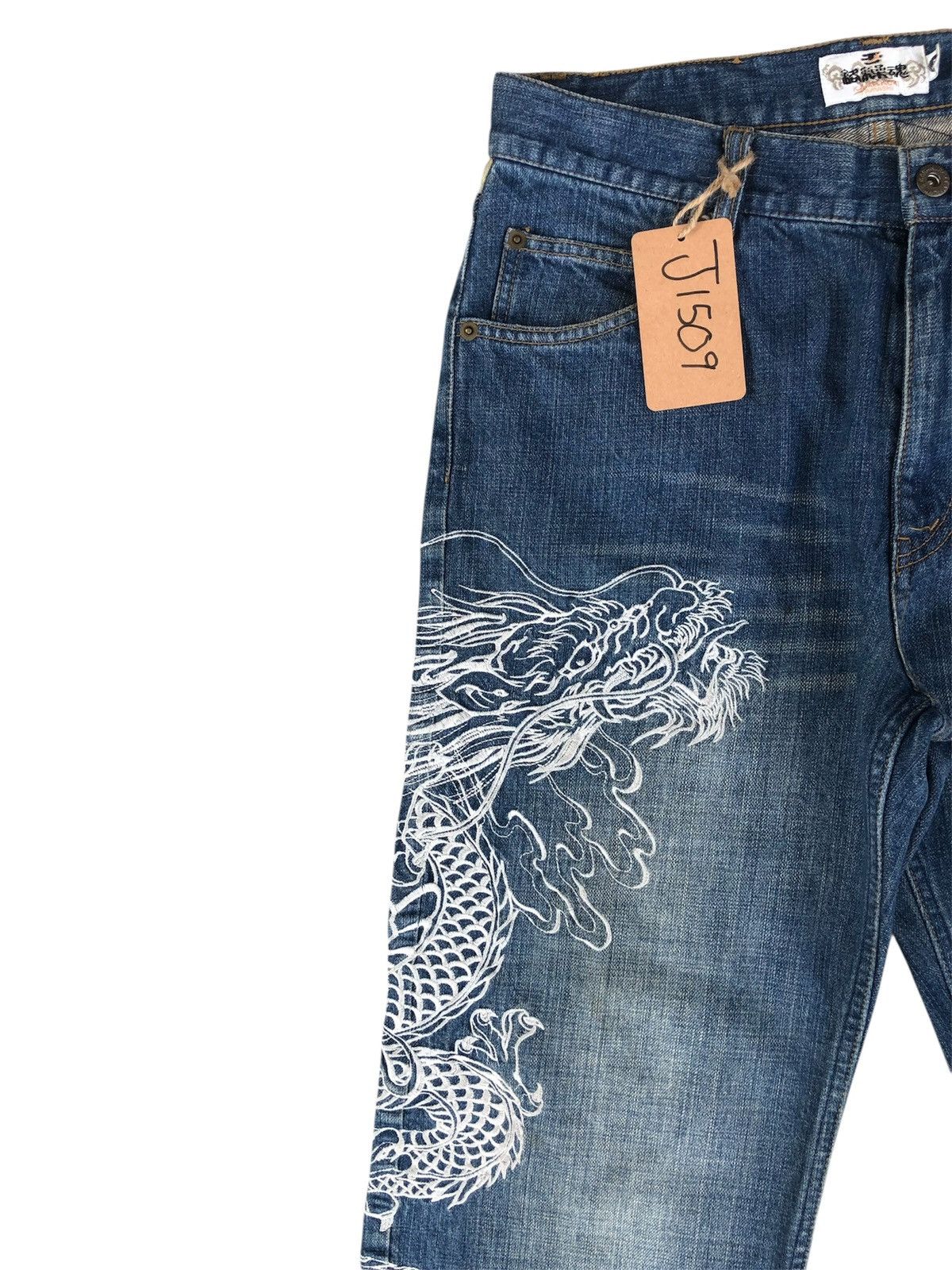 Karakuri Tamashii Karakuri Tamashii Embroidered Jeans Distressed Size US 31 - 4 Thumbnail