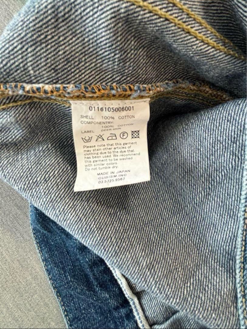 Visvim visvim SS 101 Denim JKT DMGD-1001 Size US M / EU 48-50 / 2 - 14 Thumbnail
