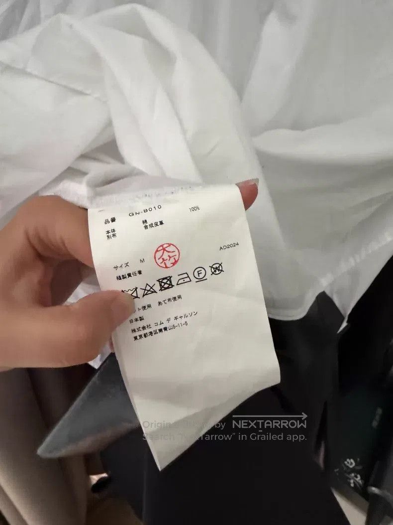 Comme des Garcons Comme Des Garcons White long-sleeve shirt Size M / US 6-8 / IT 42-44 - 5 Thumbnail