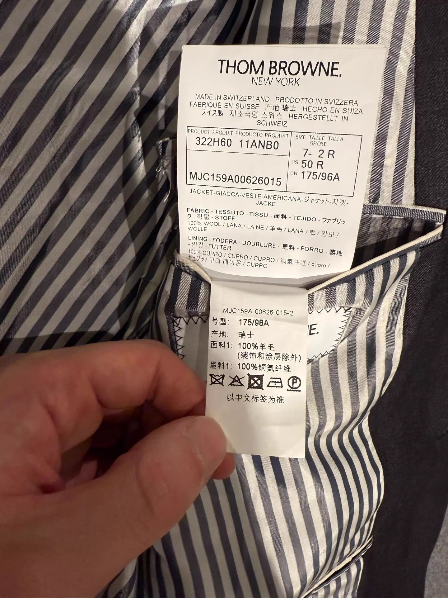 Thom Browne Thom Browne Classic Slim Charcoal Wool Suit Size 2 Size US M / EU 48-50 / 2 - 5 Thumbnail