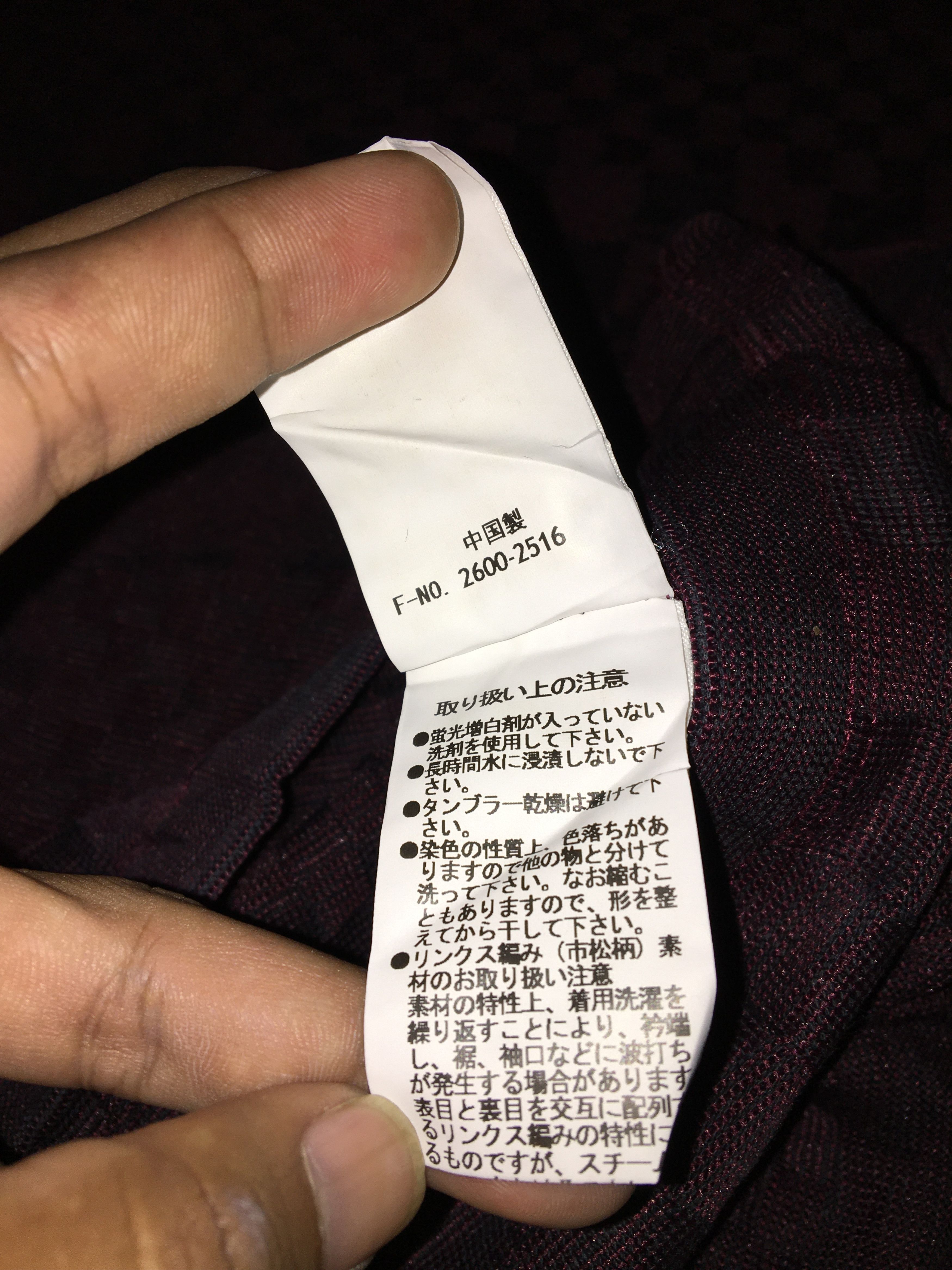 Japanese Brand Long Sleeve HIDEAWAYS Nicole Shirt Size US M / EU 48-50 / 2 - 5 Thumbnail