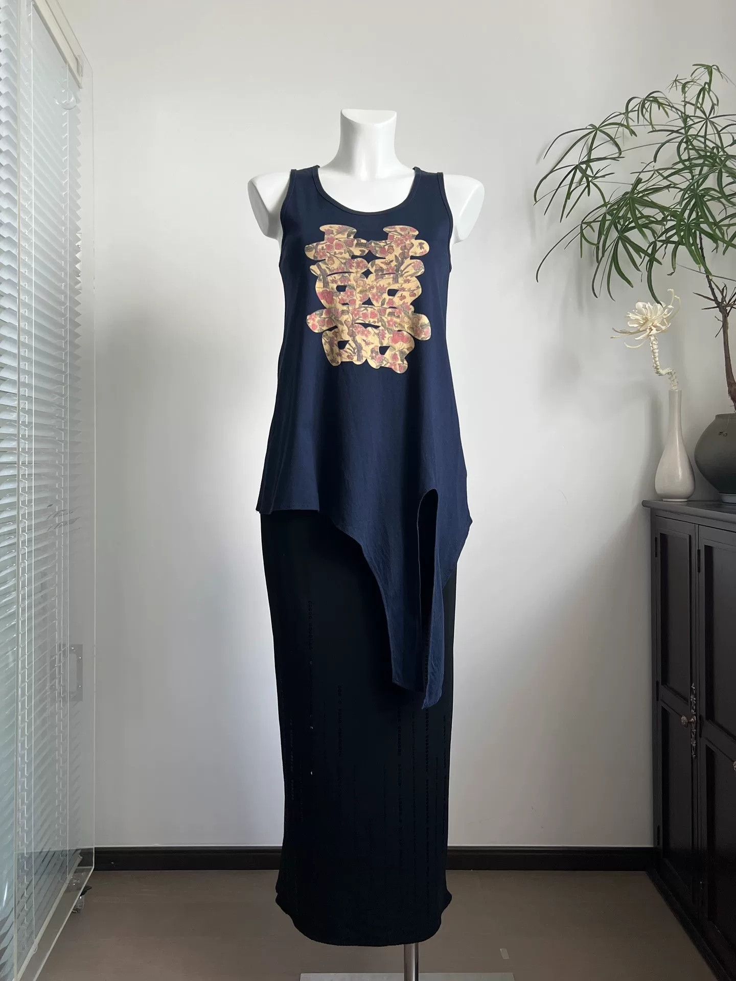 Vivienne Tam Vivienne Tam 'Xi' Print Vest Size S / US 4 / IT 40 - 1 Thumbnail