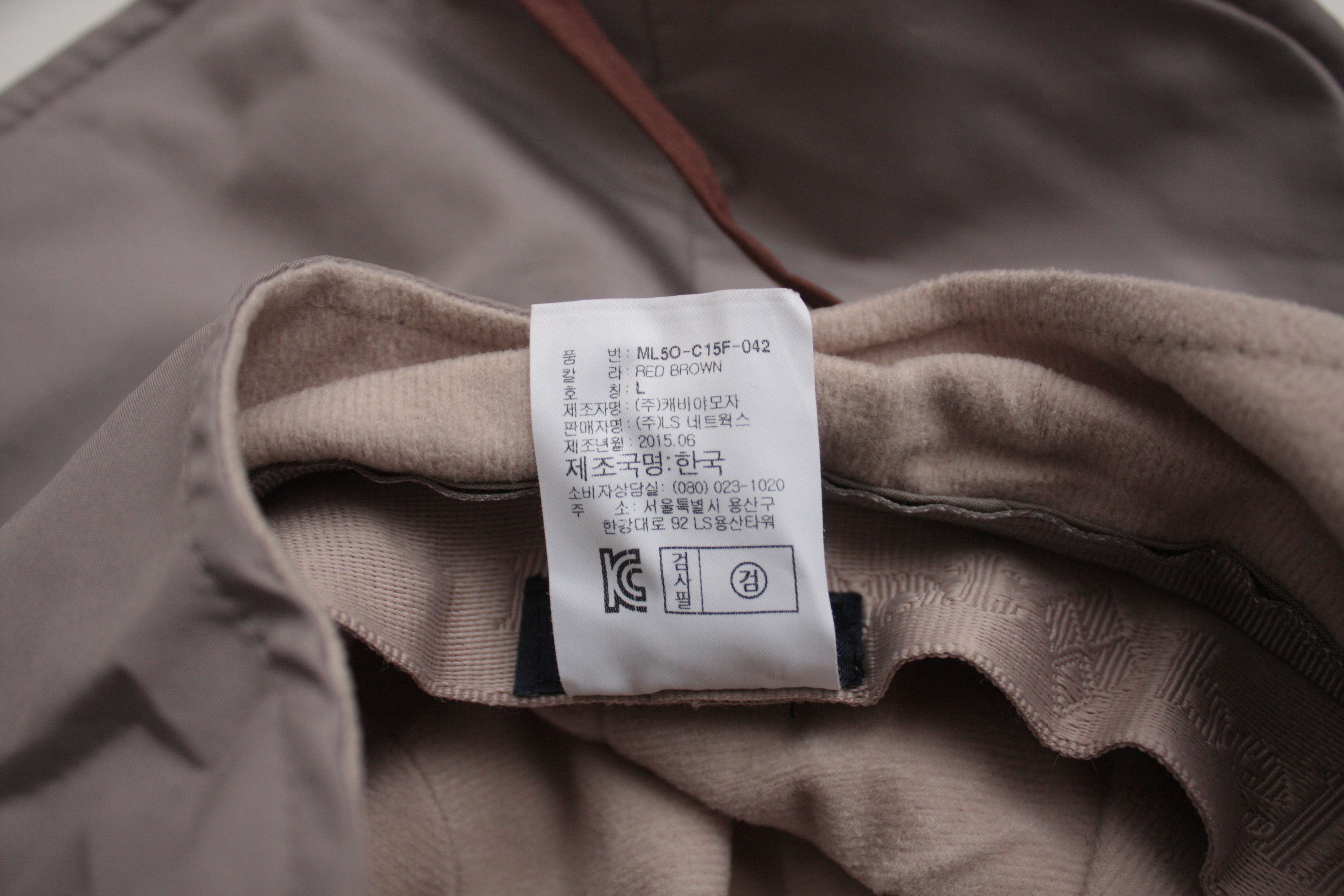 Montbell Montbell Beige Brown Gore-Tex Bucket Hat Size Large Size ONE SIZE - 6 Thumbnail