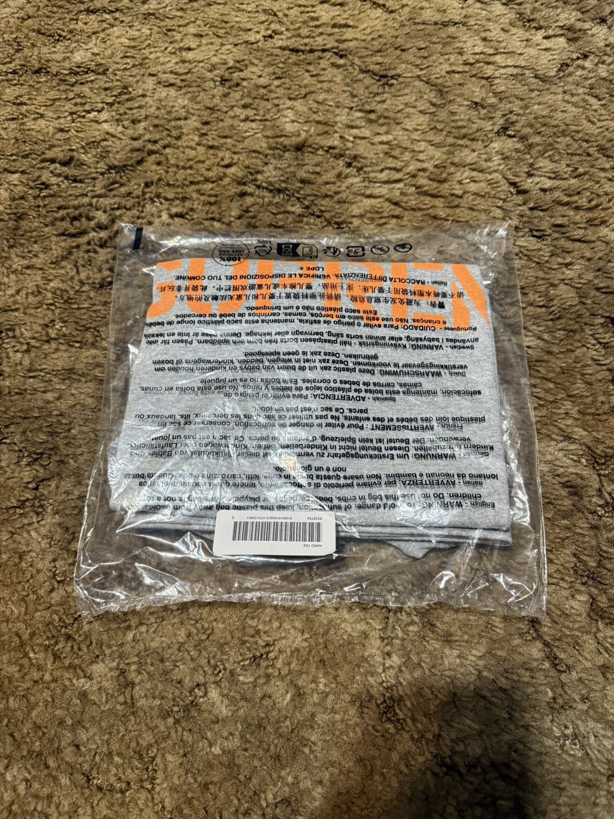Supreme Supreme Its Just Hard Tee Heather Grey Small Size US S / EU 44-46 / 1 - 3 Thumbnail