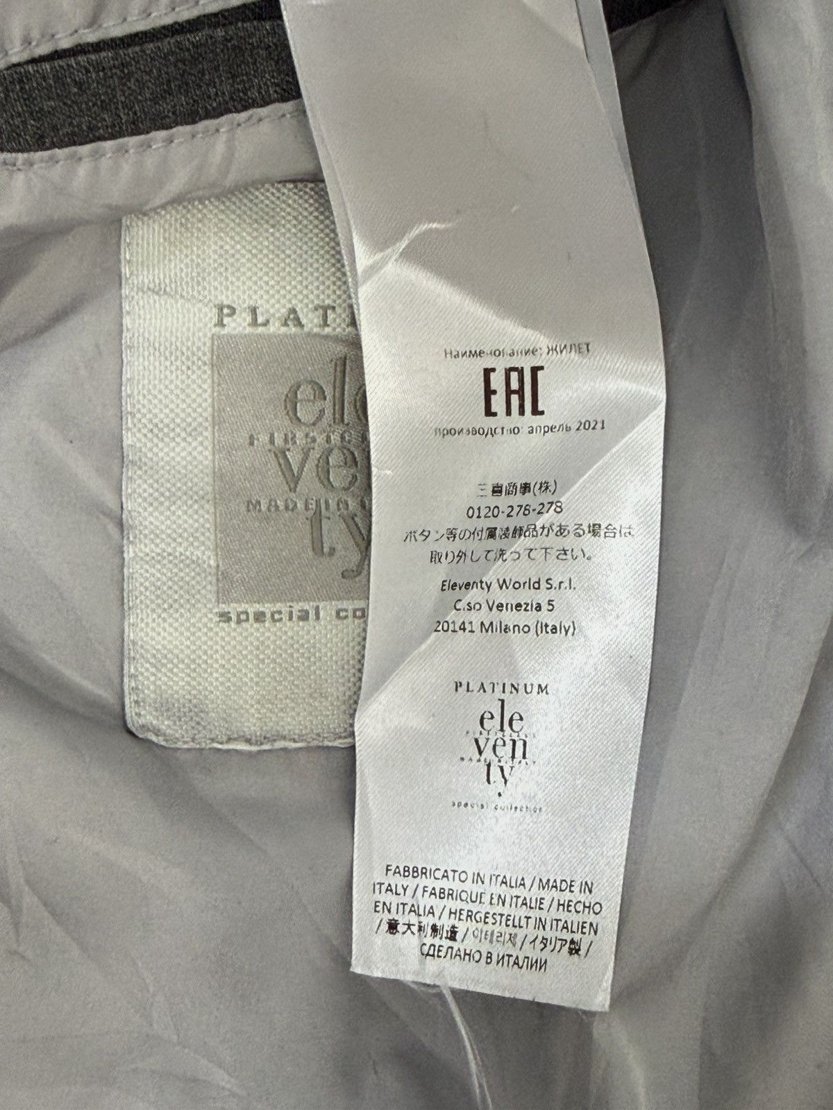 Eleventy Suede Lamb Leather Eleventy Hoodie Jkt cdg visvim 7🟩3 Size US S / EU 44-46 / 1 - 20 Thumbnail