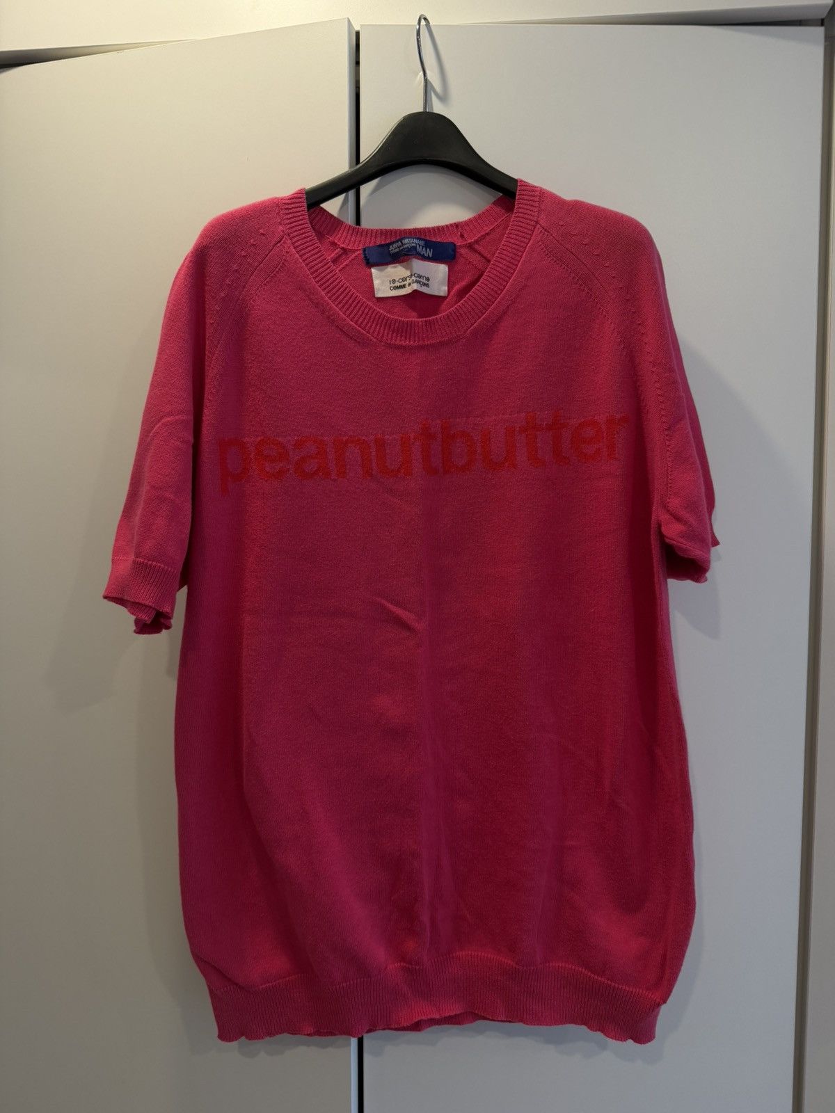 Junya watanabe peanutbutter t shirt