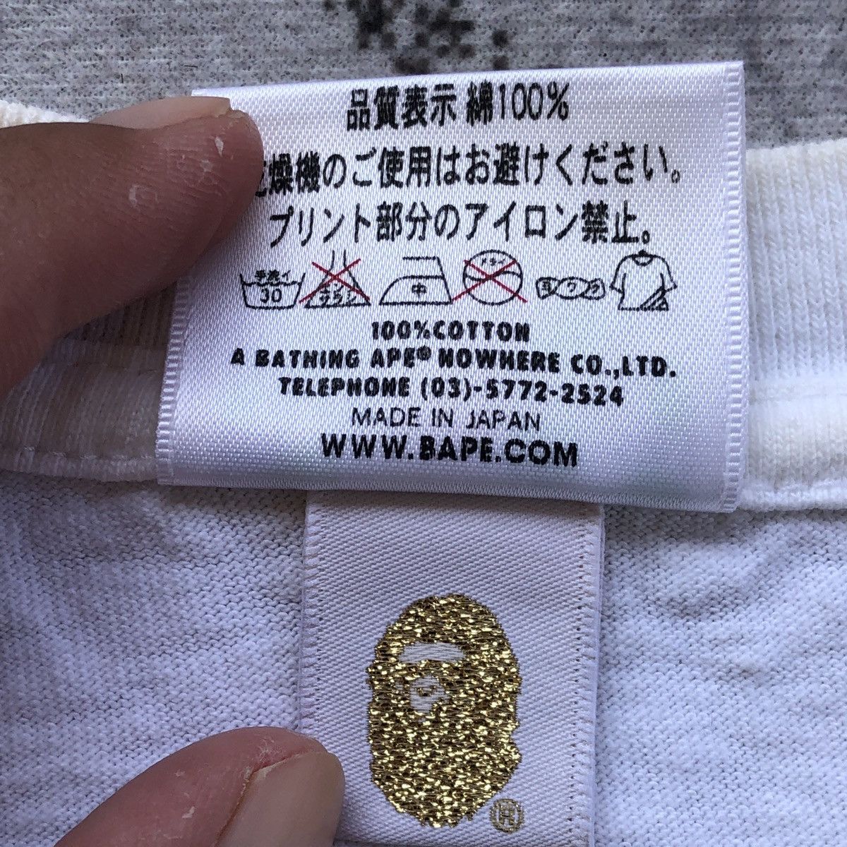 Bape Baby Milo Bape Exclusive Kyoto Tshirts Size US XL / EU 56 / 4 - 7 Thumbnail