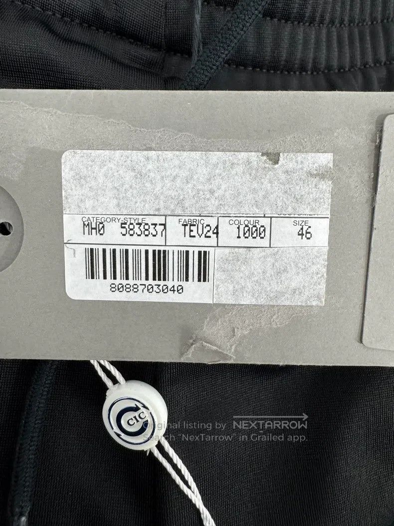 Balenciaga Side logo nylon school pants