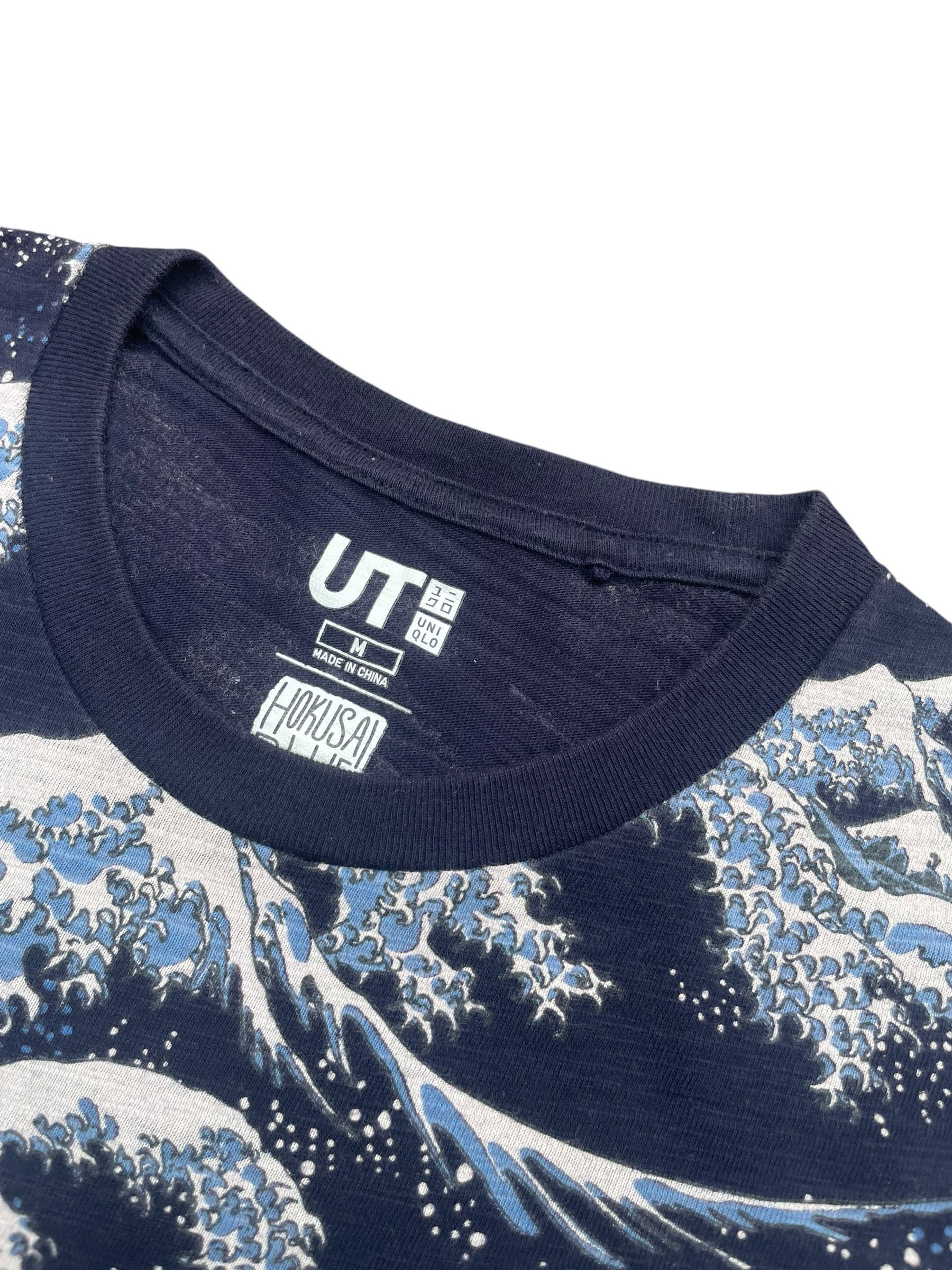 Japanese Brand Hokusai Blue X Uniqlo AOP Tshirt Size US M / EU 48-50 / 2 - 4 Thumbnail