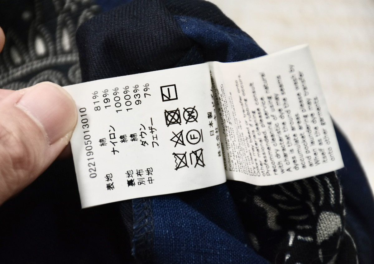 Visvim Visvim ICT 21aw Kora Down Vest Kofu size3 Size US L / EU 52-54 / 3 - 12 Thumbnail