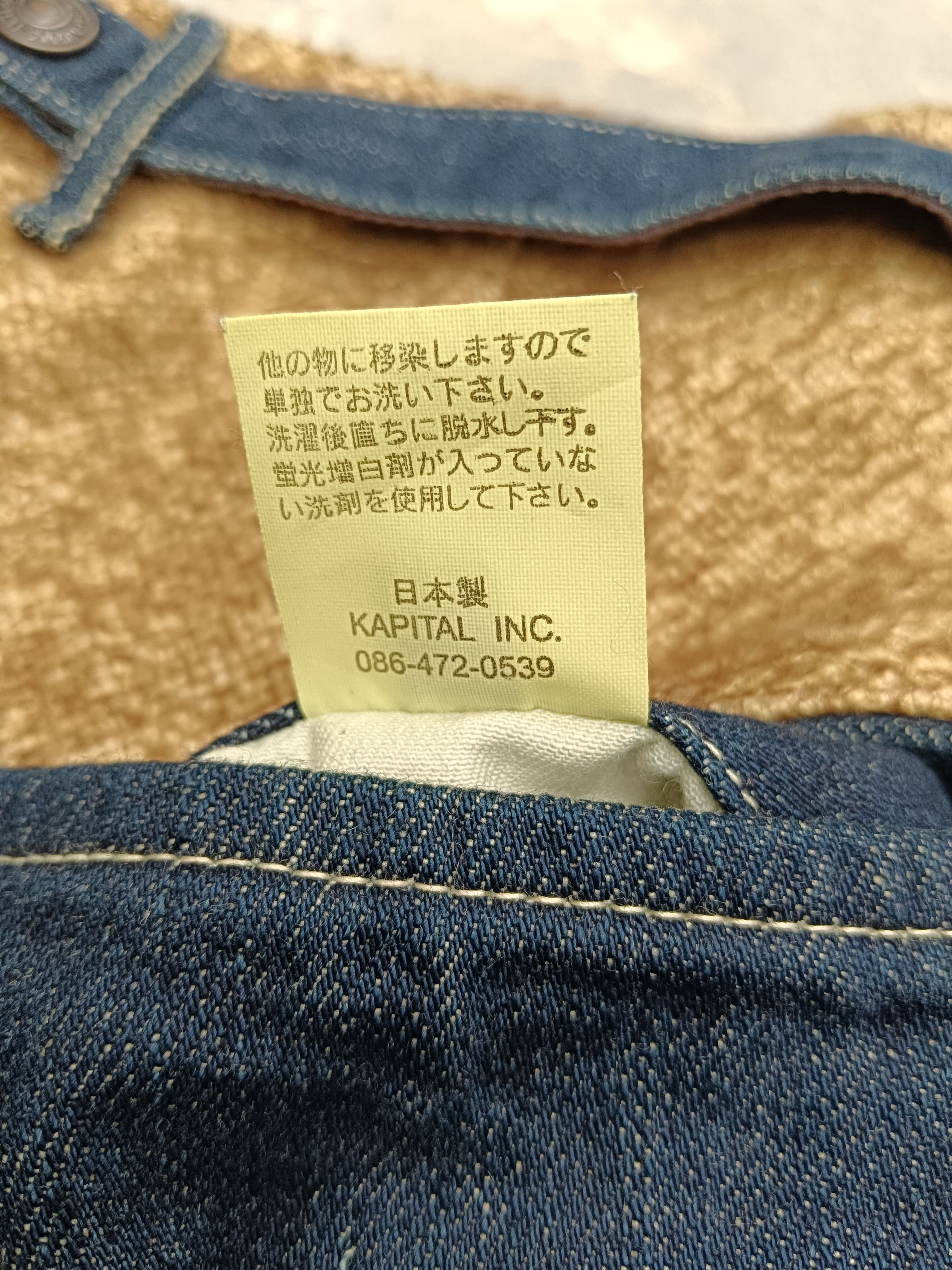 Kapital Kapital Blue Denim Size US 32 / EU 48 - 9 Thumbnail