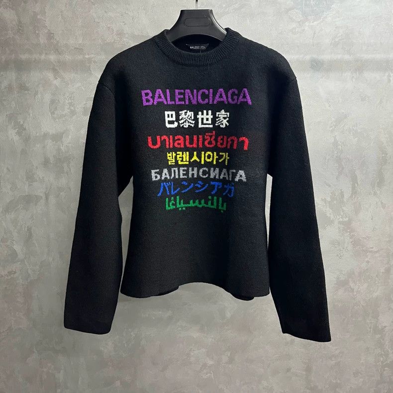 Balenciaga Balenciaga Black Logo Knit Sweater Size US S / EU 44-46 / 1 - 1 Thumbnail