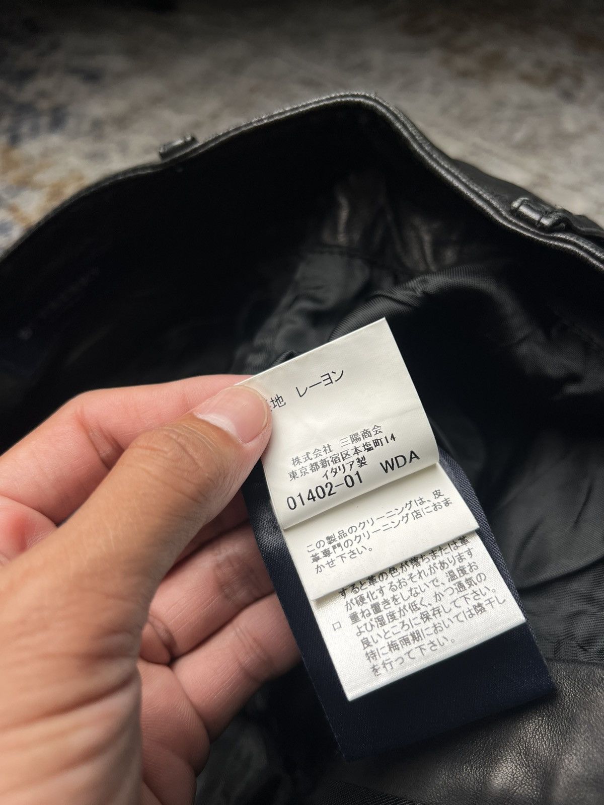 Burberry Burberry Boot Cut Black Leather Pants Size US 30 / EU 46 - 8 Thumbnail
