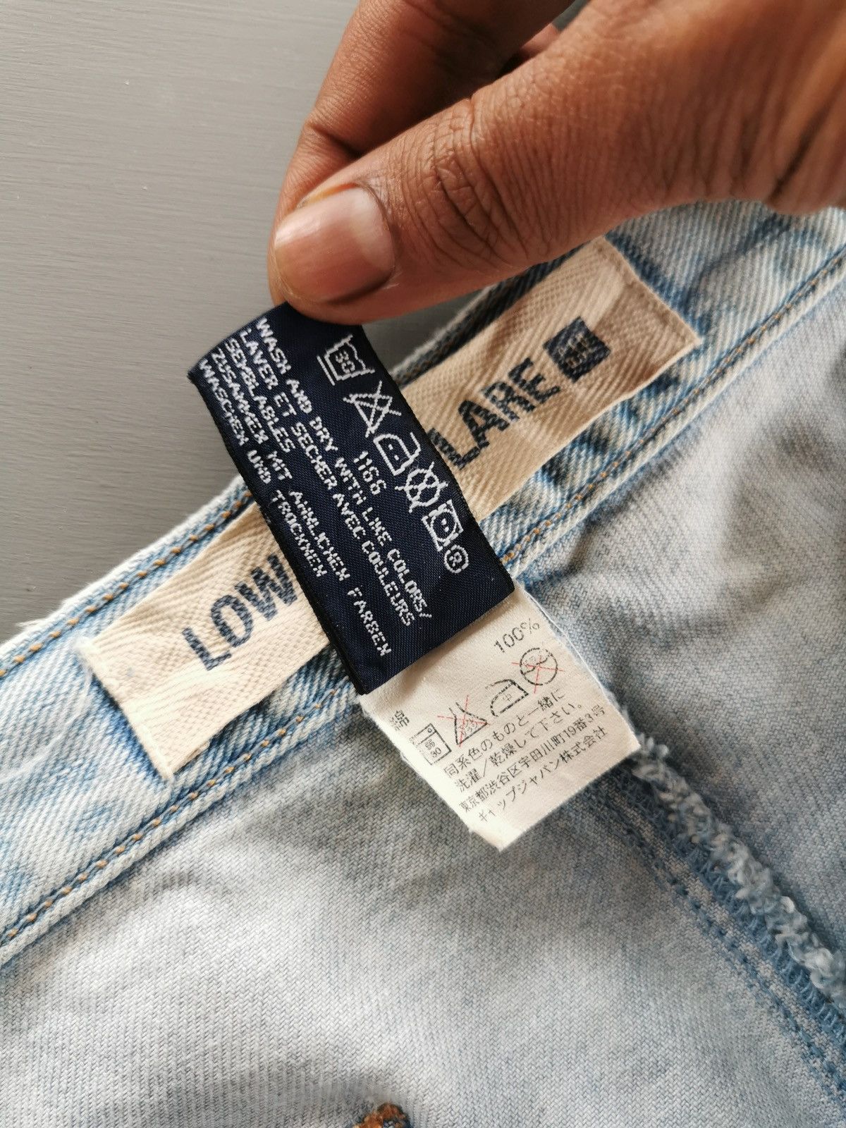 Gap × Yeezy Vintage Gap Low Rise Flare Jeans Size US 32 / EU 48 - 8 Thumbnail