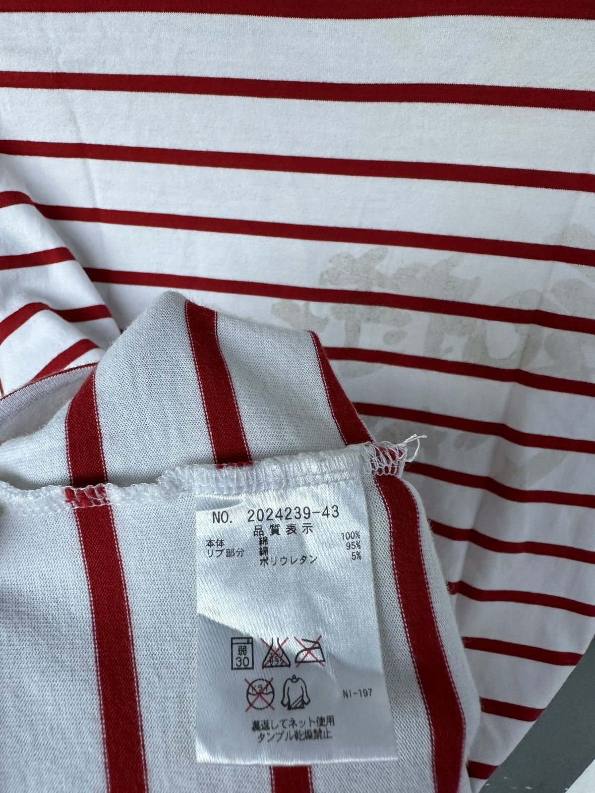Japanese Brand CRAZY STRIPED BLUE CROSS SKULL CONSPIRATOR IFSIX PUNK STYLE Size US M / EU 48-50 / 2 - 7 Thumbnail
